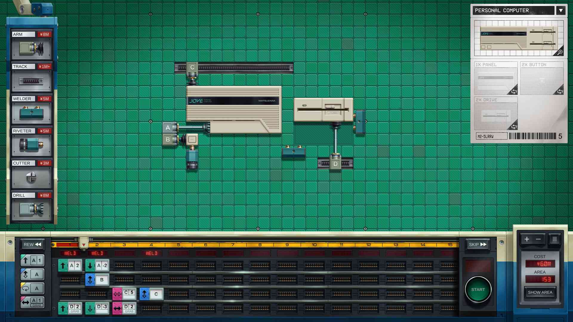改善/Kaizen: A Factory Story_3