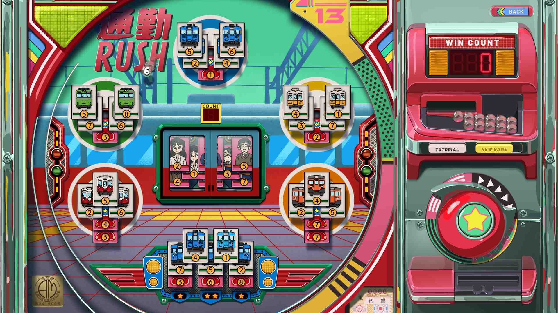 改善/Kaizen: A Factory Story_4
