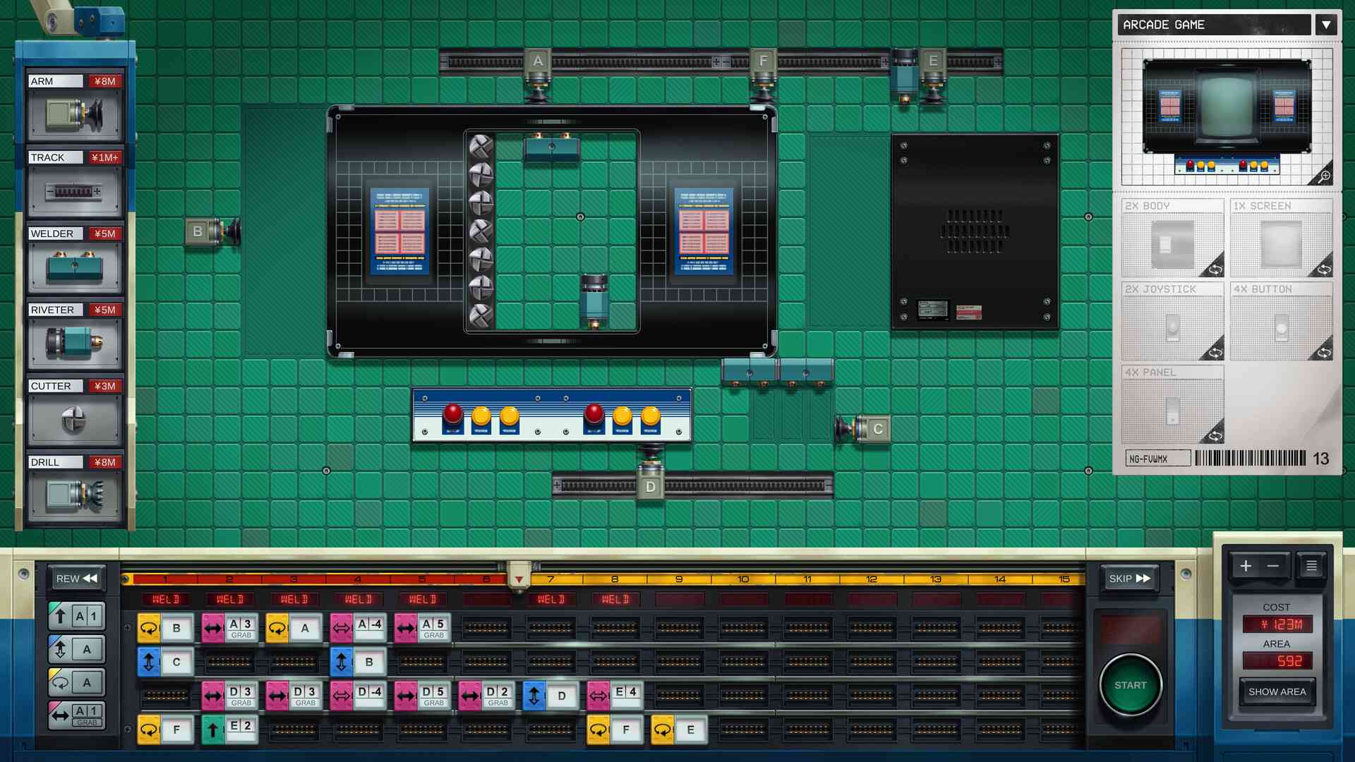 改善/Kaizen: A Factory Story_0