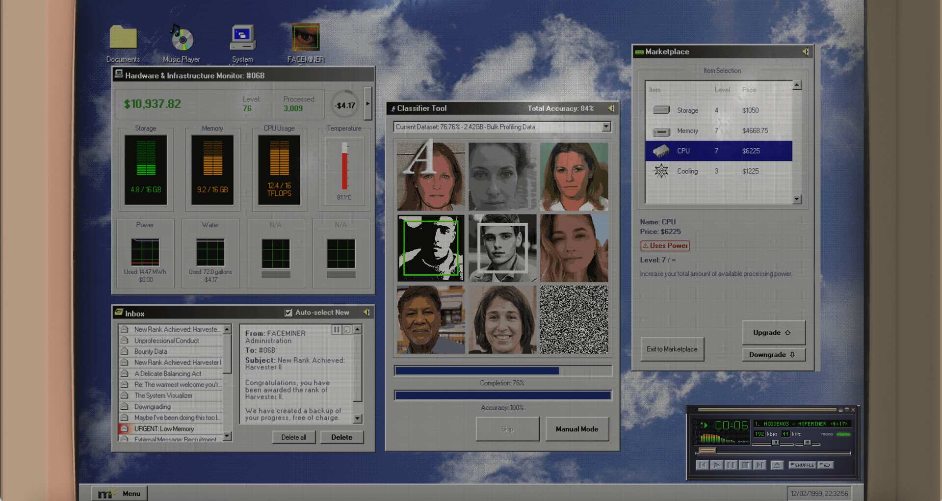 面容采集者/人脸挖掘/FACEMINER_0