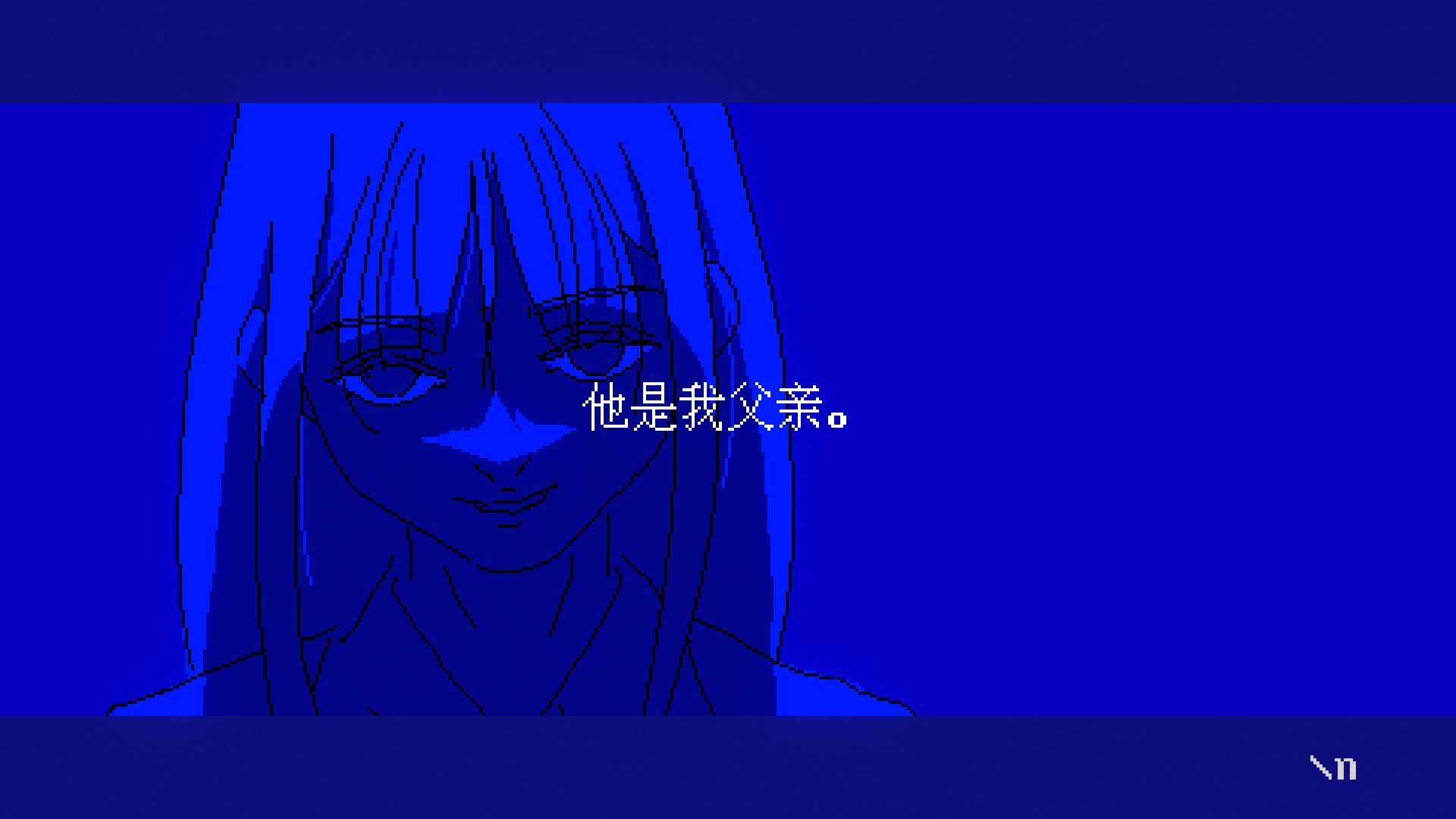 潮汐少女:现象/Tide Girl: Phenomena_1
