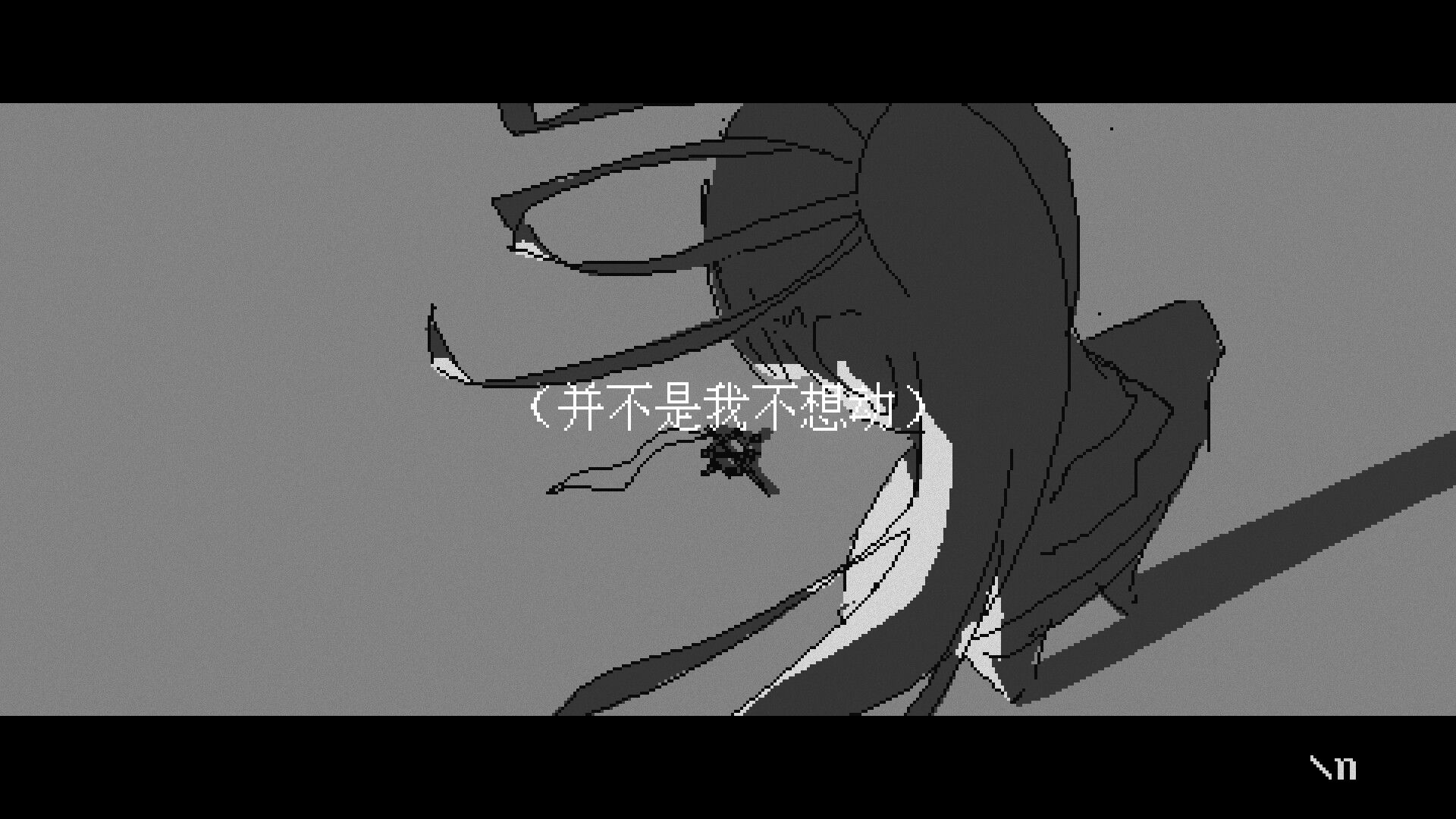 潮汐少女:现象/Tide Girl: Phenomena_3