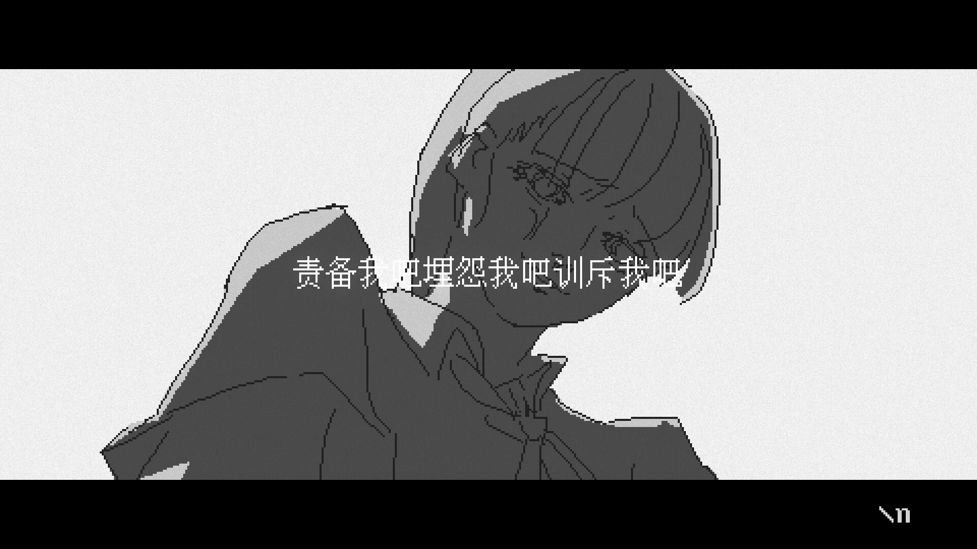 潮汐少女:现象/Tide Girl: Phenomena_2