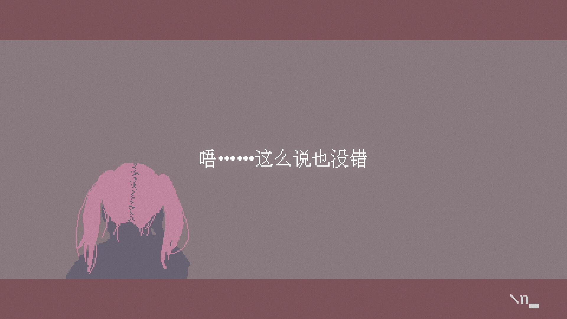 潮汐少女:现象/Tide Girl: Phenomena_5