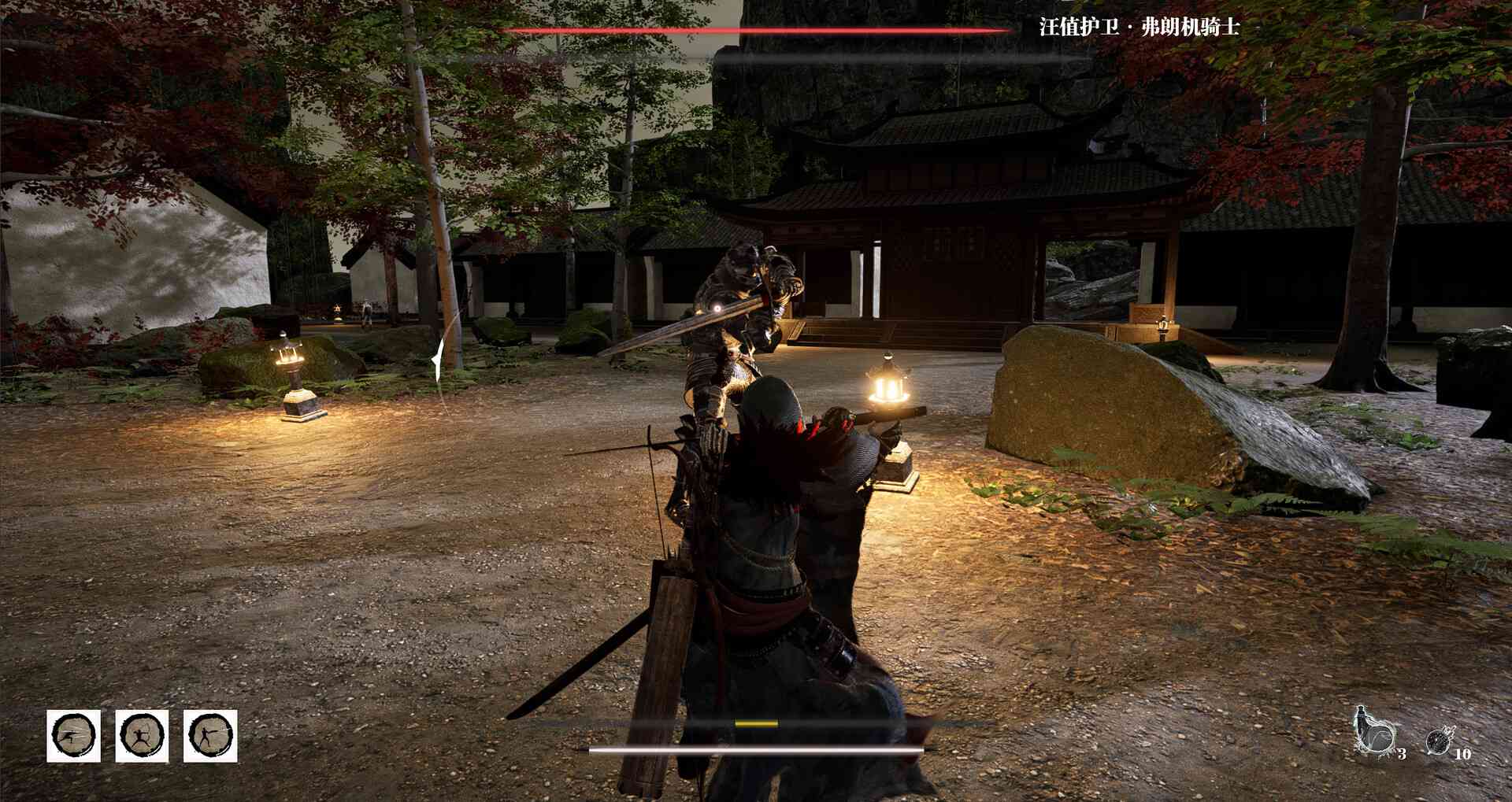 夜不收:荡寇风云/yebushou:defeat pirates_0