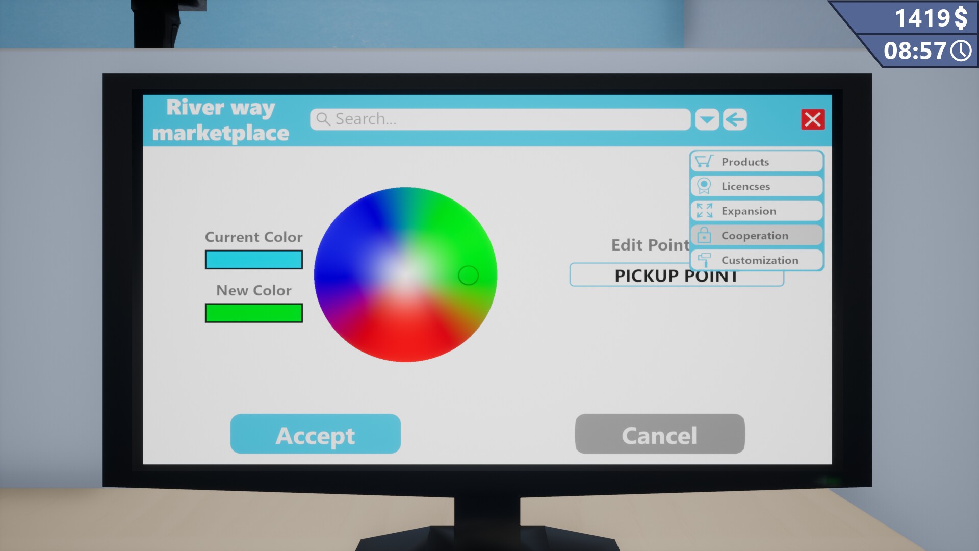 拾取点模拟器/Pickup Point Simulator_3