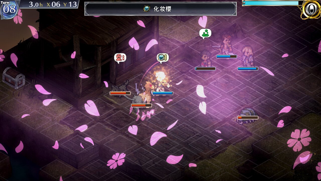 佣兵哀歌:巫女与七煞星/Mercenaries Lament: Requiem of the Silver Wolf_1
