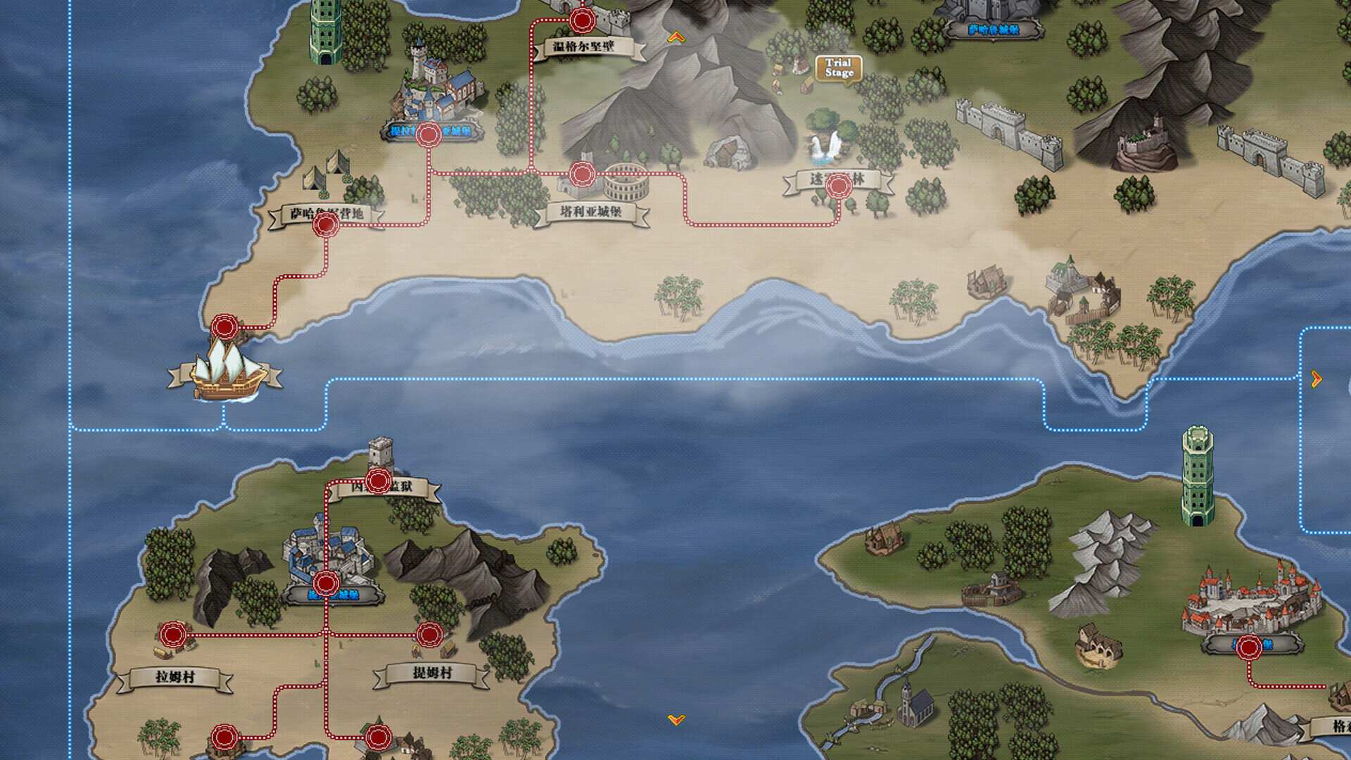 刻印战记2:七圣英雄_0