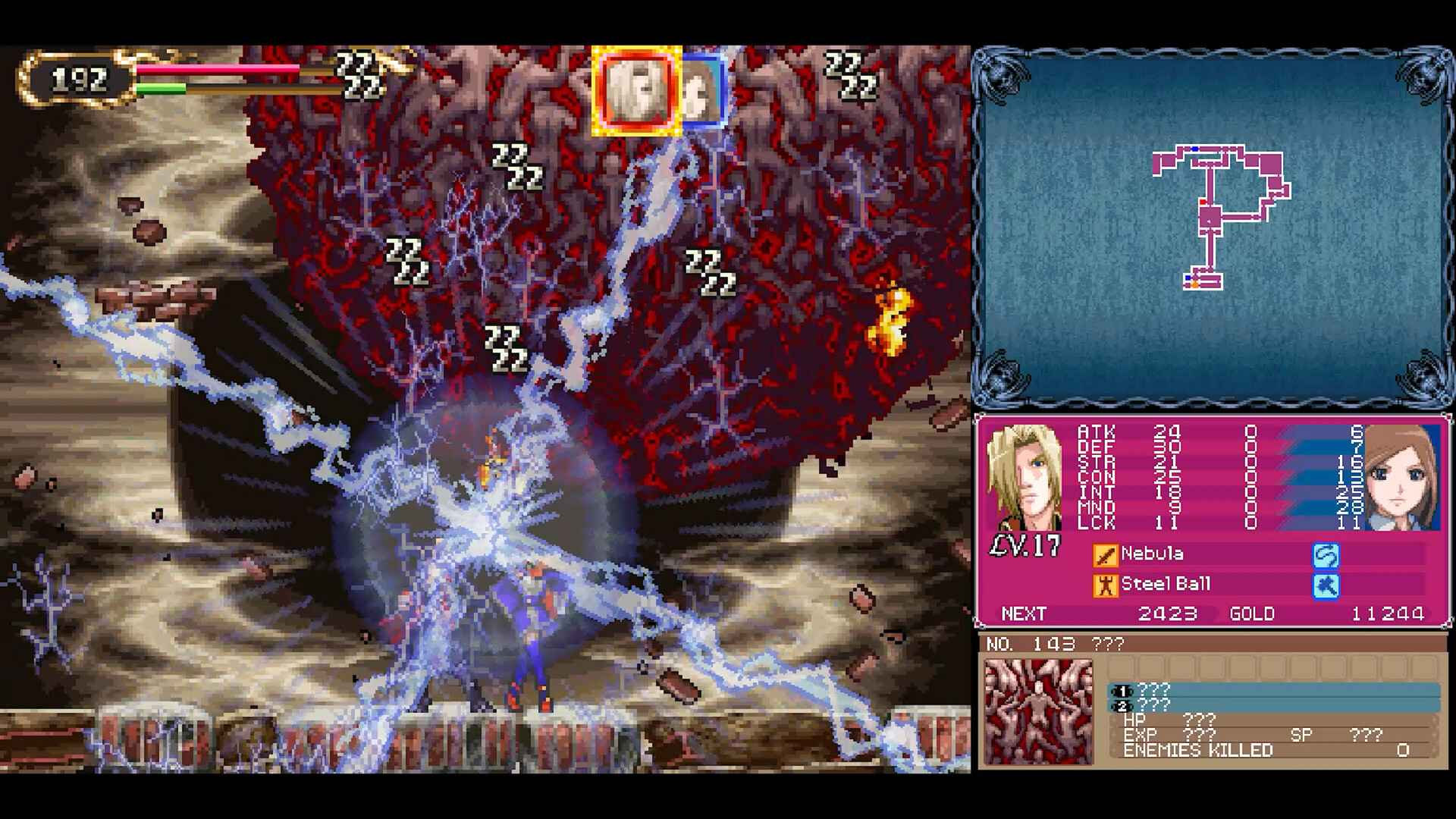恶魔城:主宰合集/Castlevania Dominus Collection_4