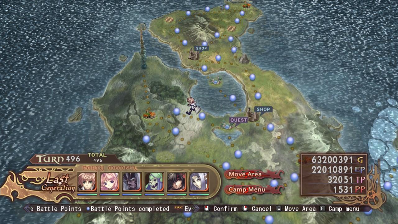 阿加雷斯特战记/Agarest: Generations of War_0
