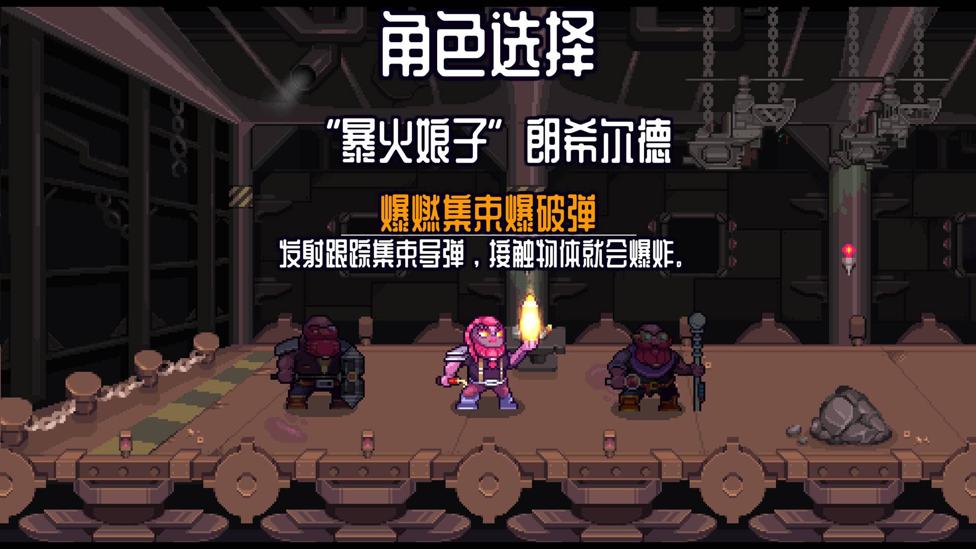 深地爆破采掘/BORE BLASTERS_3