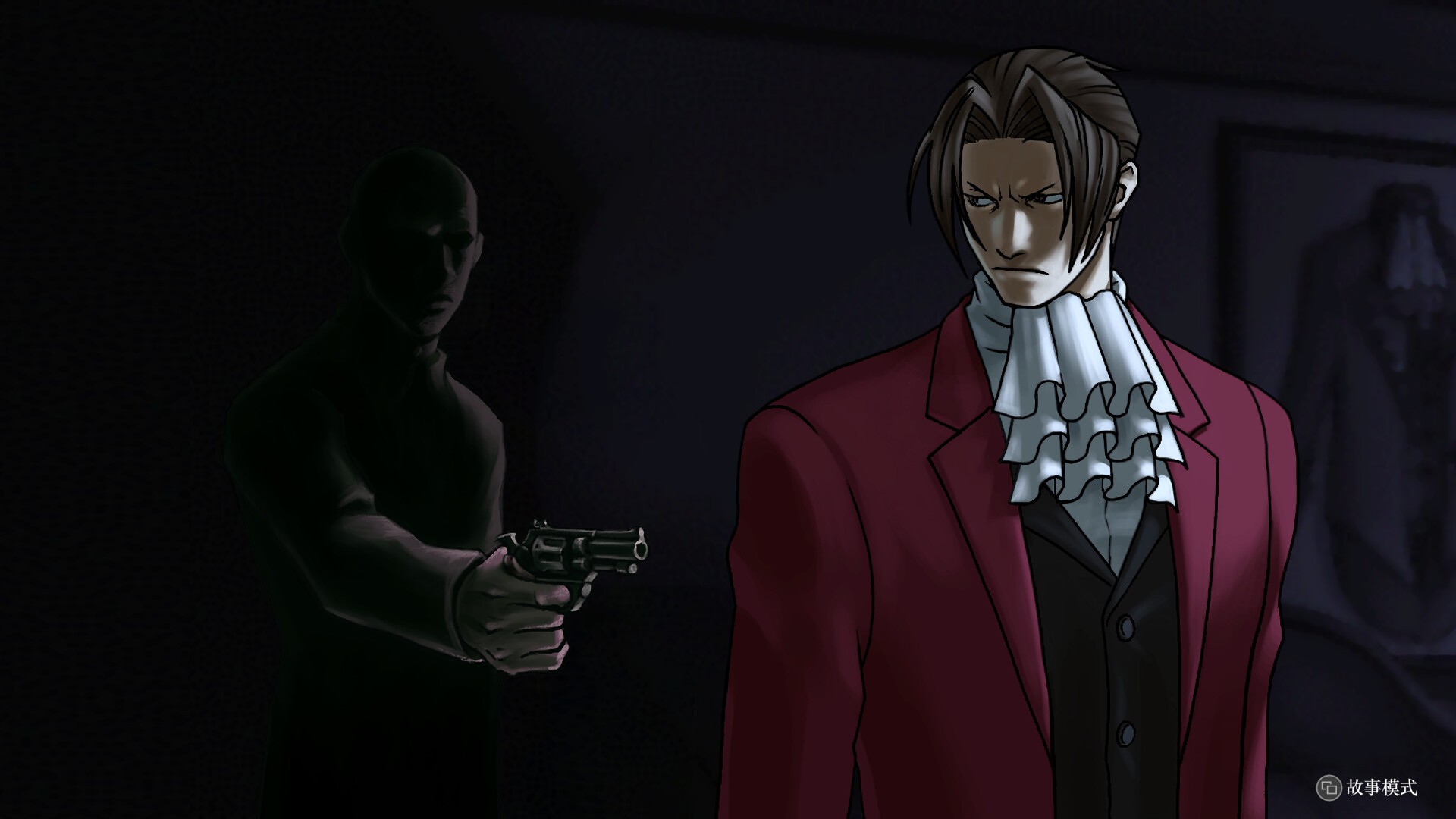 逆转检察官1&2 御剑精选集/Ace Attorney Investigations Collection_1