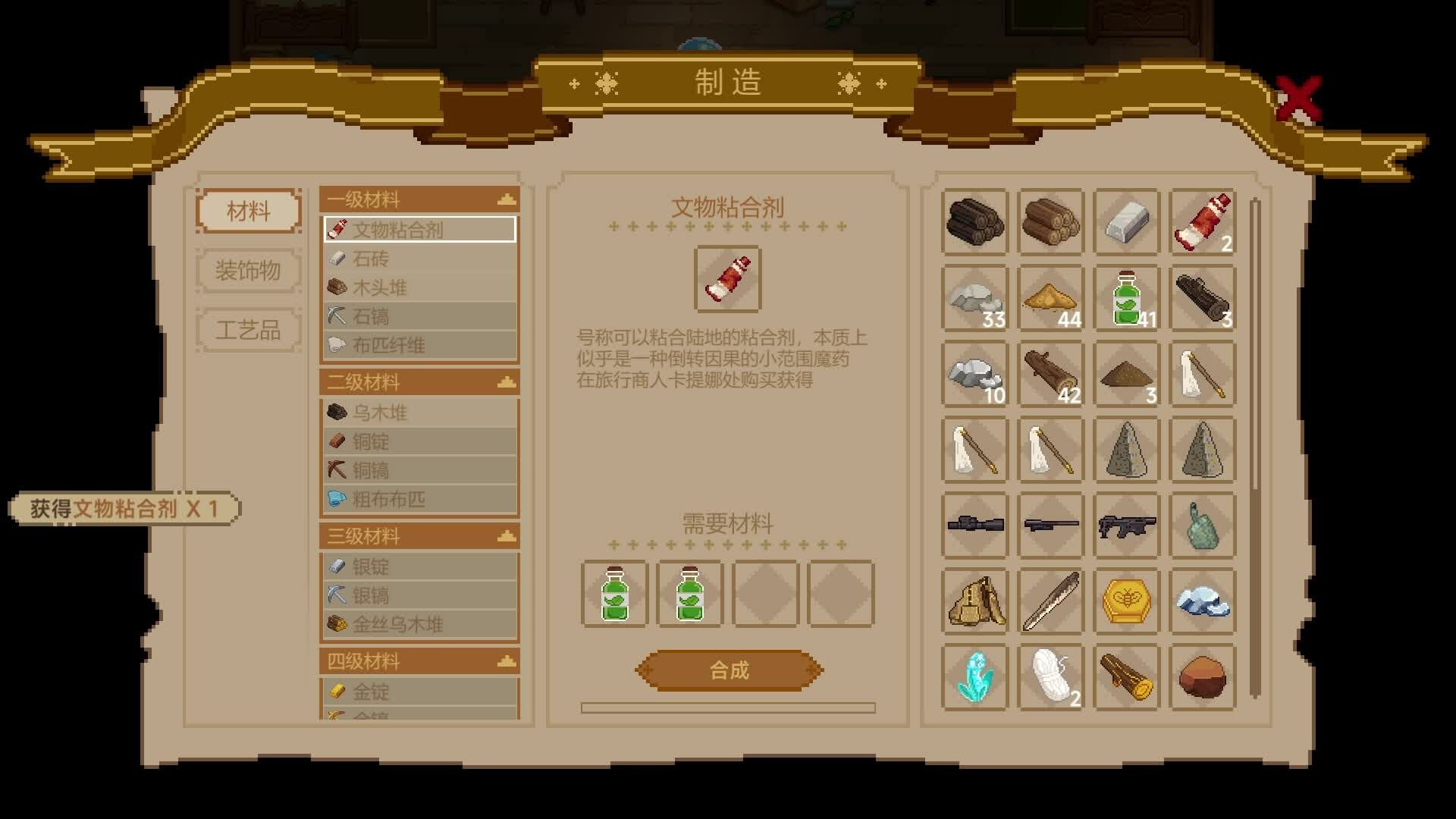 九号博物馆/Museum No.9_3