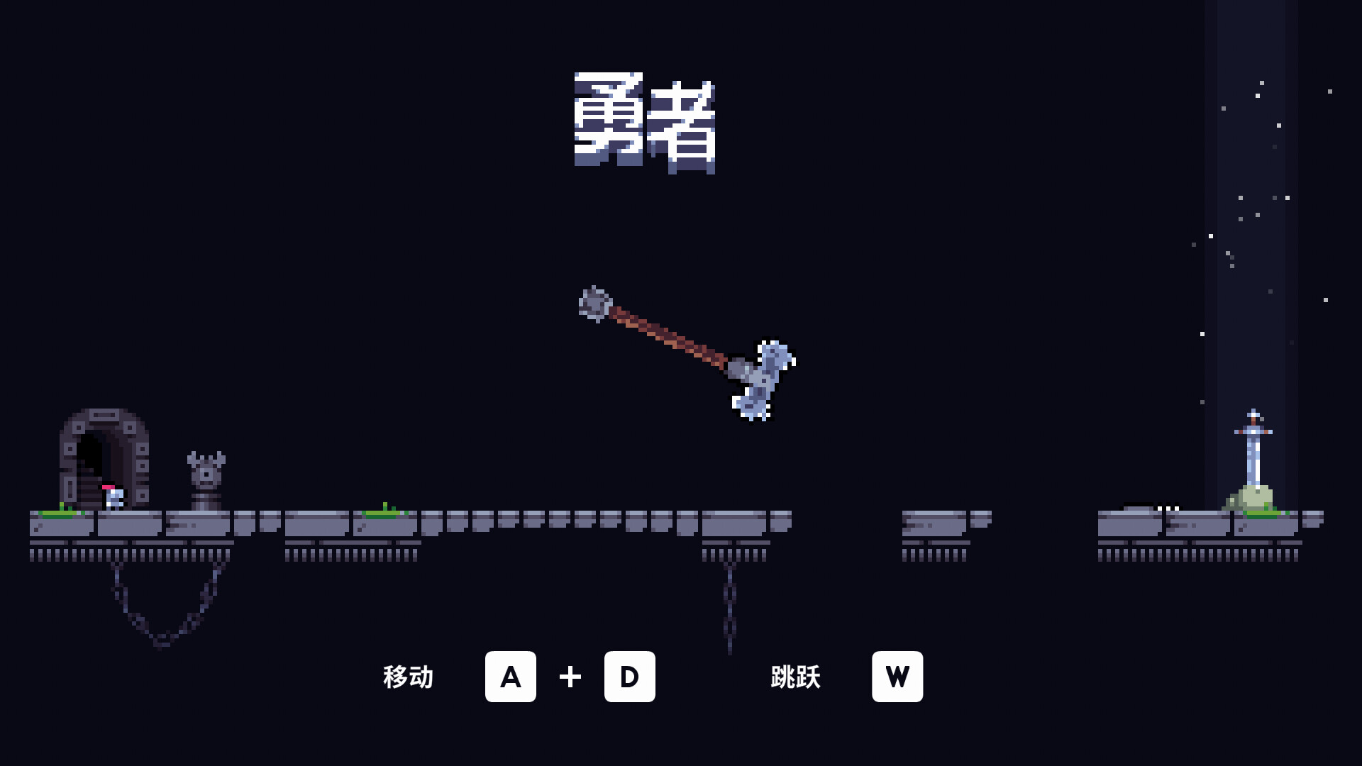 我！勇者?/The Warrior_0