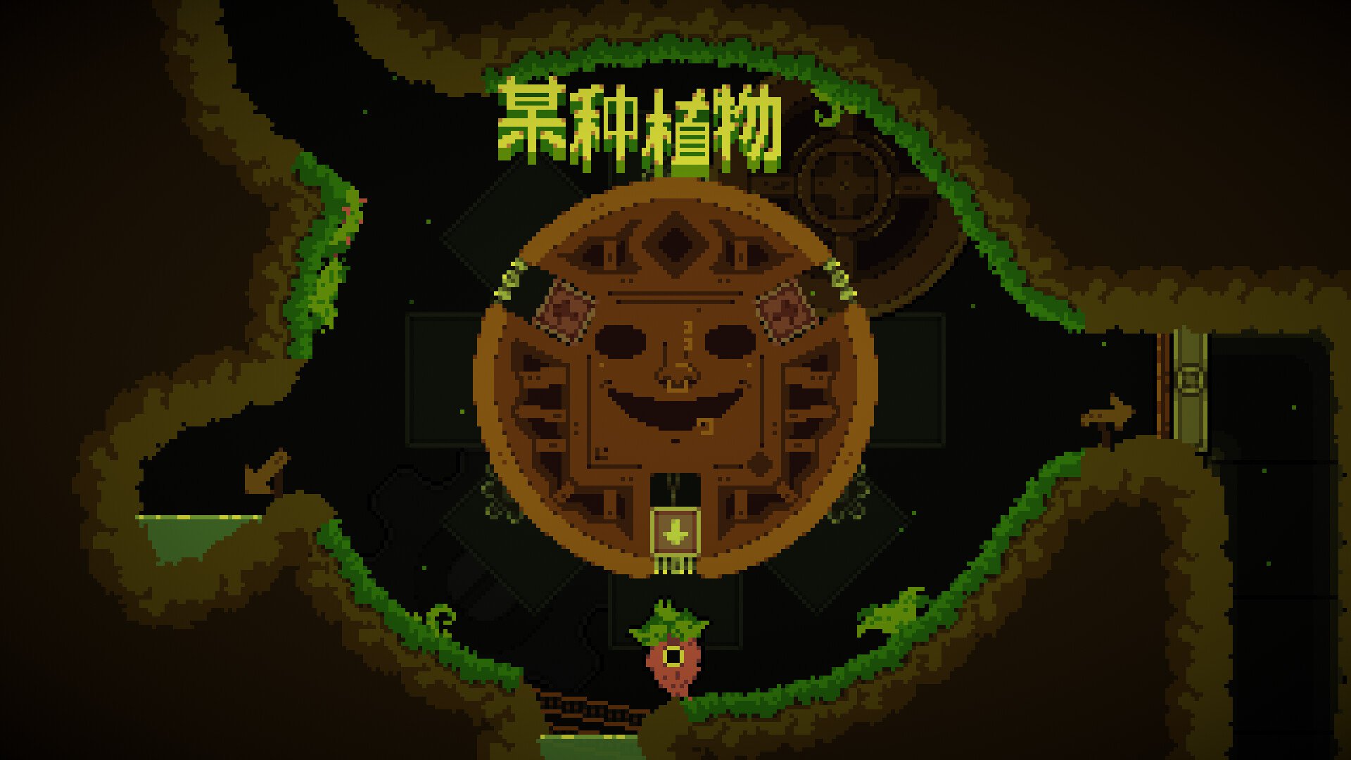 我！勇者?/The Warrior_4