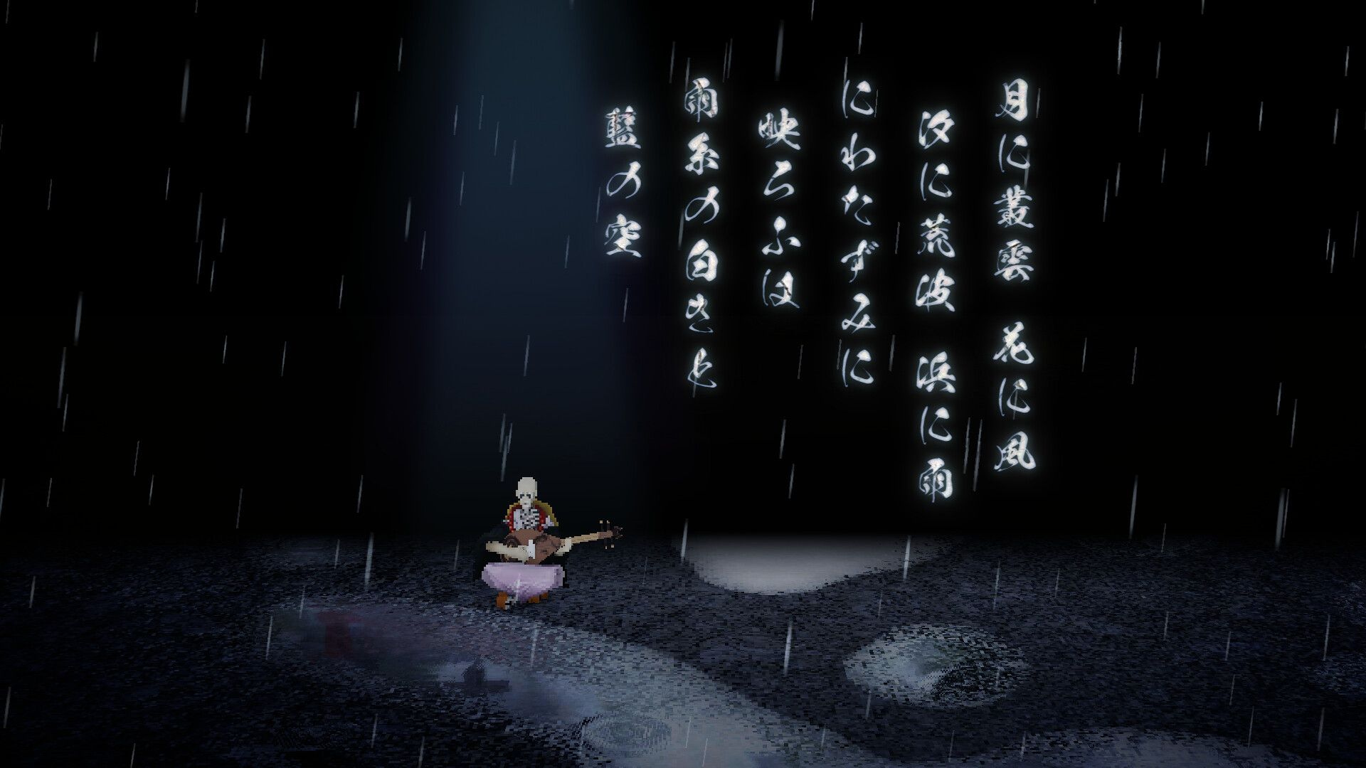 雨魂/AMEDAMA_4