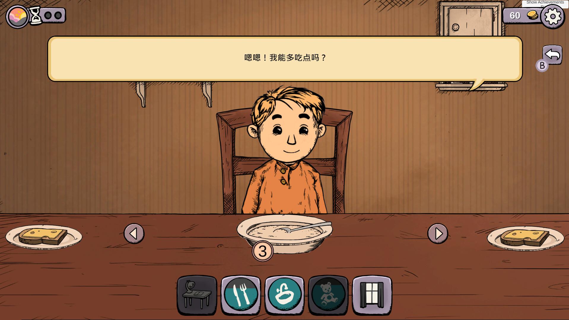 我的孩子：生命之泉 重制版/My Child Lebensborn Remastered_2