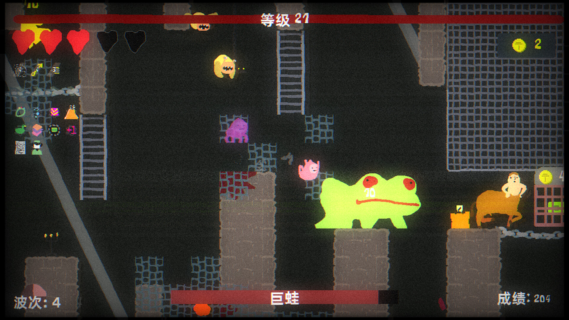 地牢大出血/Blood Dungeon_5