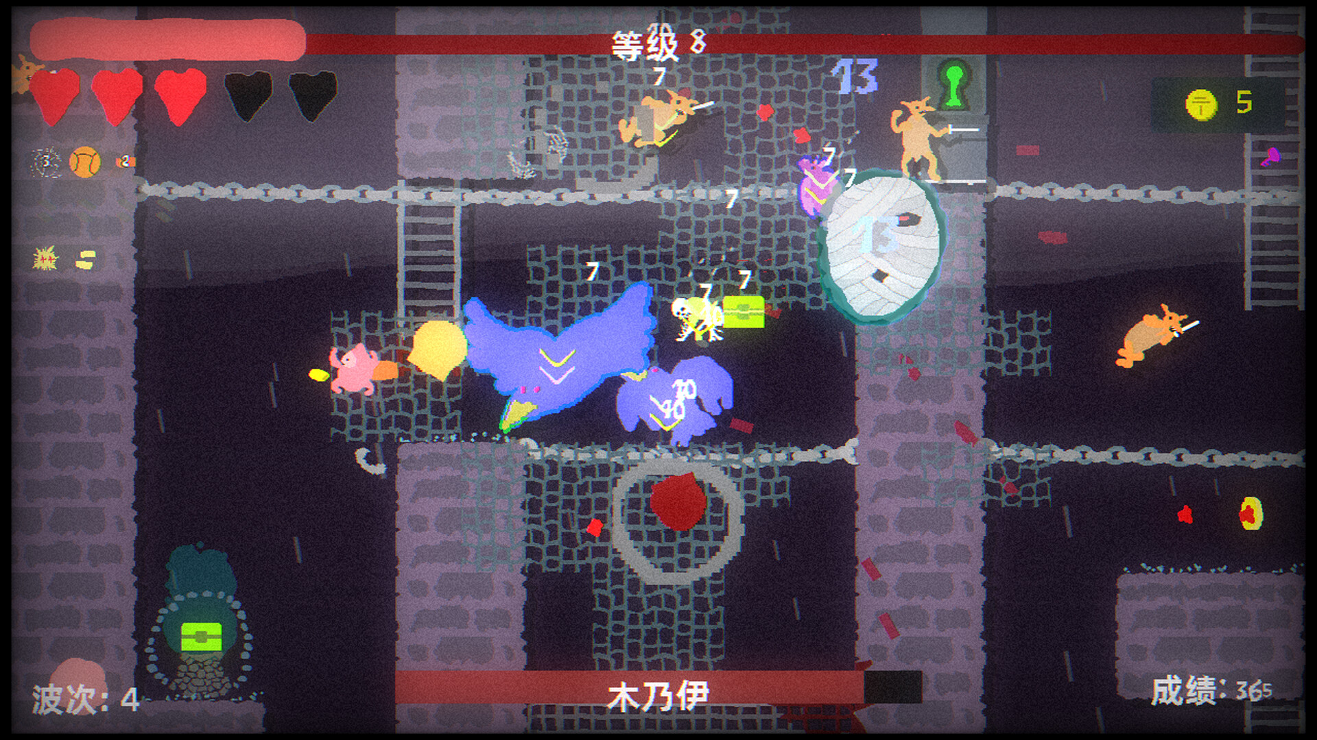 地牢大出血/Blood Dungeon_3