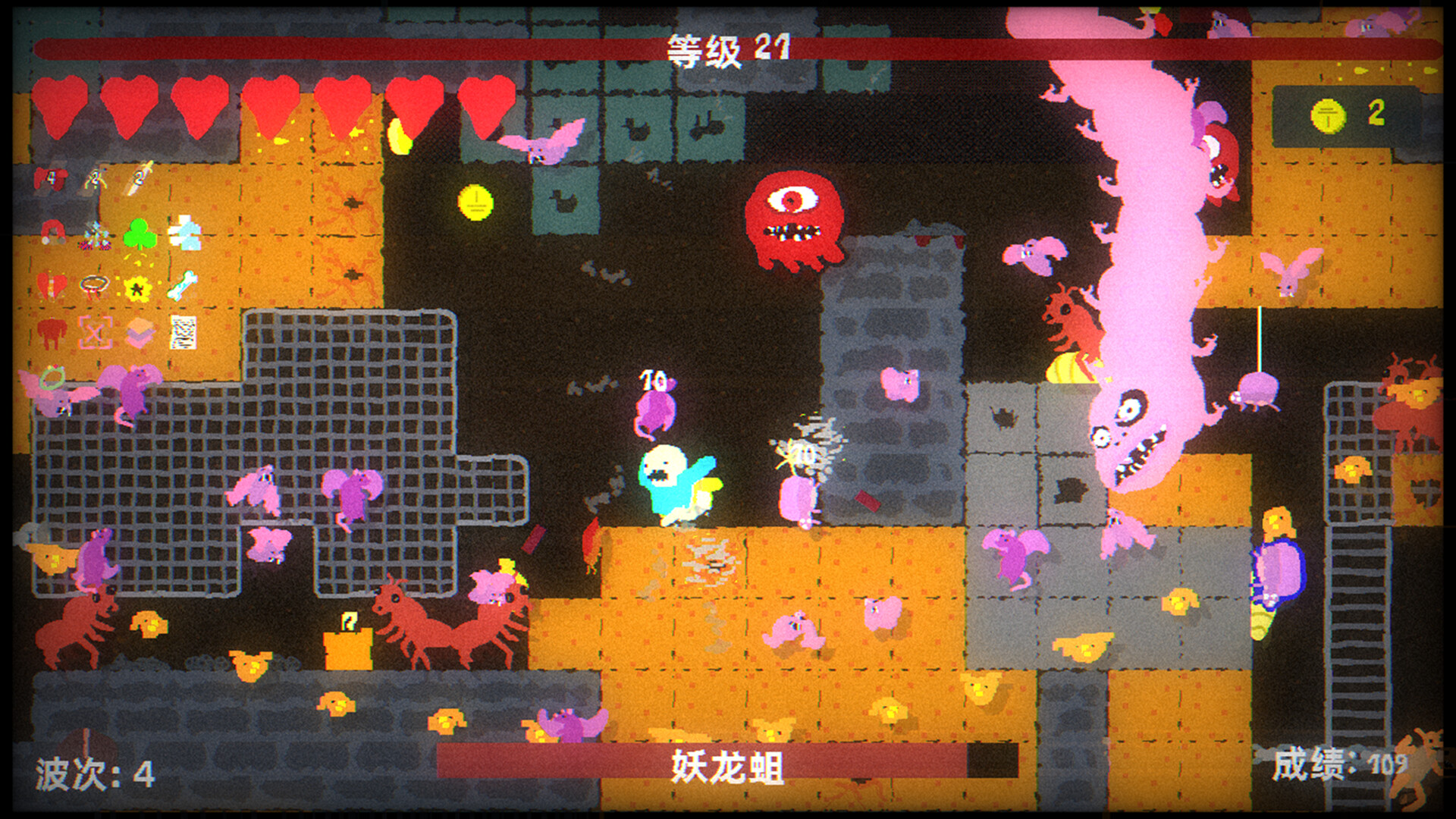 地牢大出血/Blood Dungeon_0