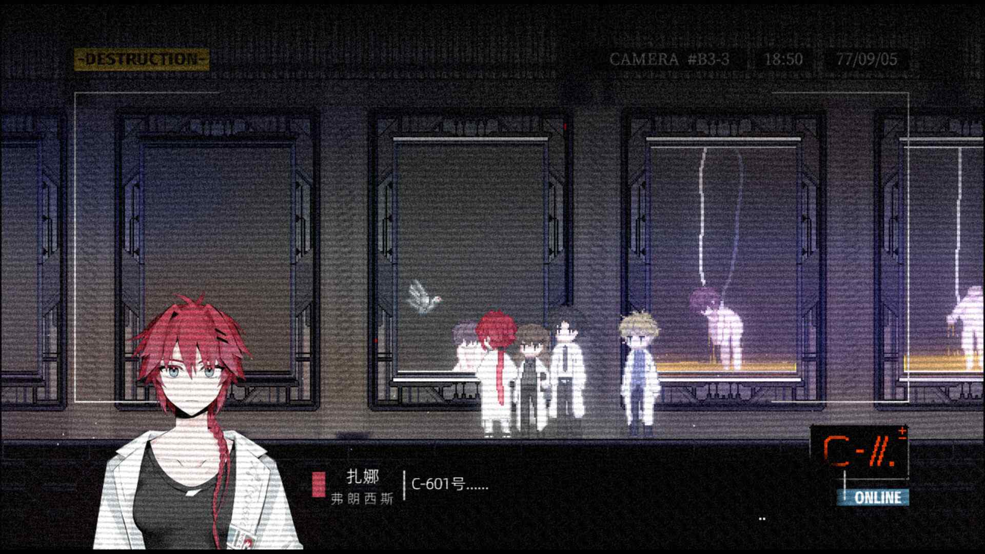 无名归宿/NobodyNowhere_2