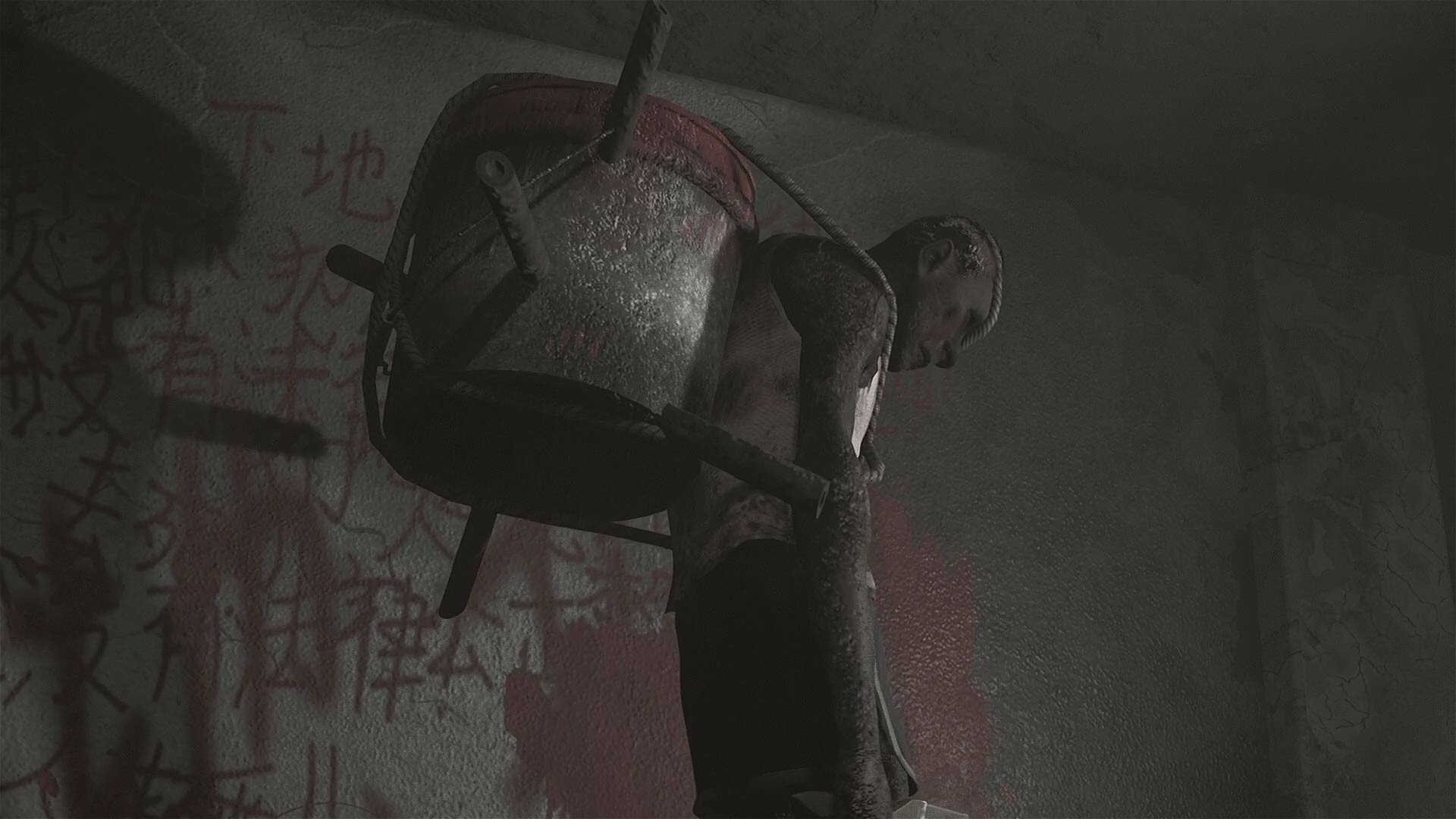 惨痕/Scarred_1
