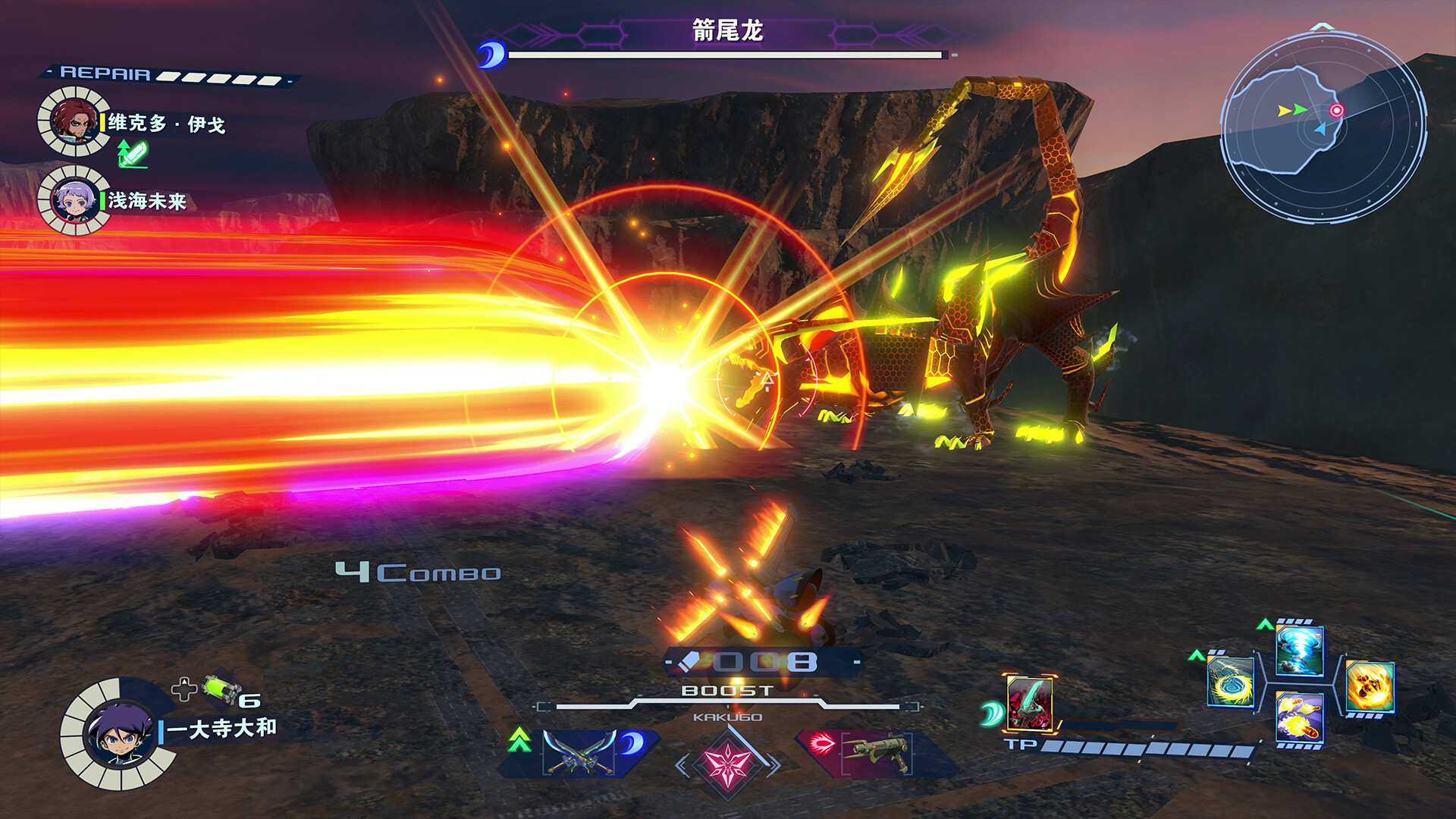 百万吨级武藏W:WIRED/MEGATON MUSASHI W: WIRED/支持网络联机_0