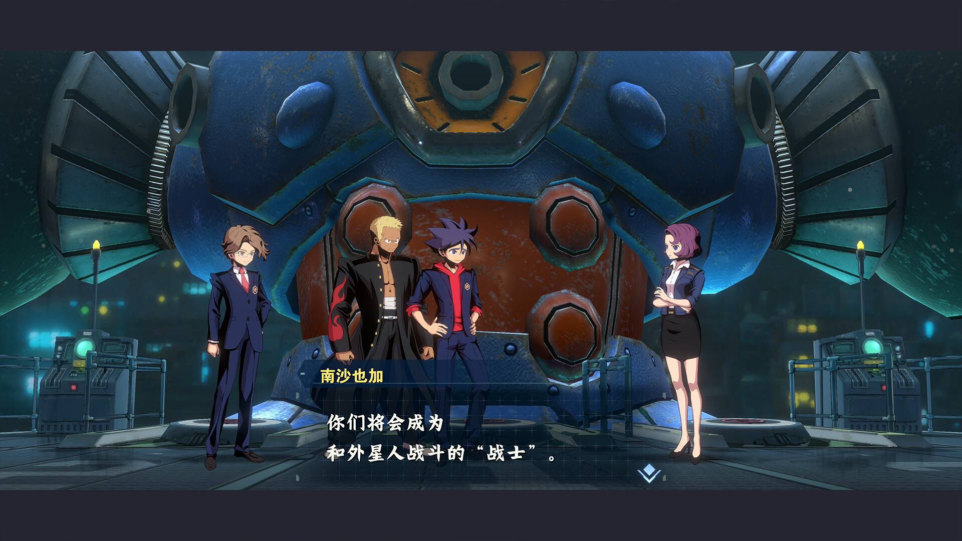 百万吨级武藏W:WIRED/MEGATON MUSASHI W: WIRED/支持网络联机_2