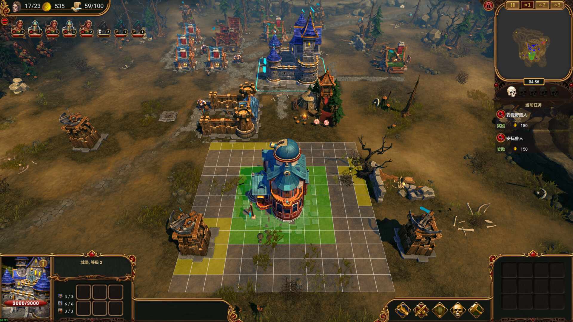 莱萨里亚:英雄之歌/Lessaria: Fantasy Kingdom Sim_3
