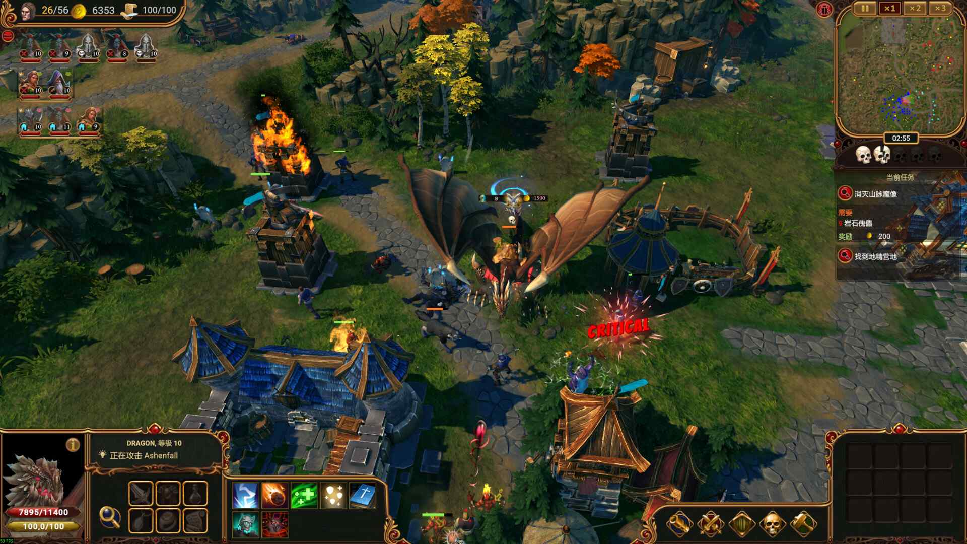 莱萨里亚:英雄之歌/Lessaria: Fantasy Kingdom Sim_2