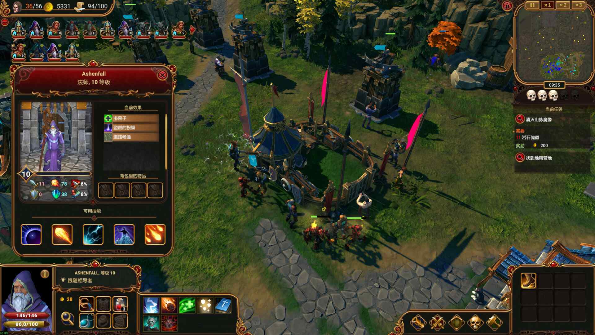 莱萨里亚:英雄之歌/Lessaria: Fantasy Kingdom Sim_4