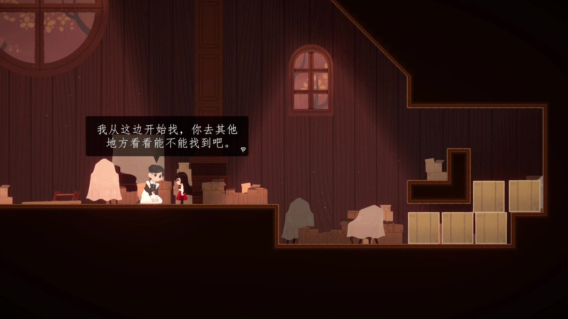 当我开始做梦时/As I Began To Dream_1