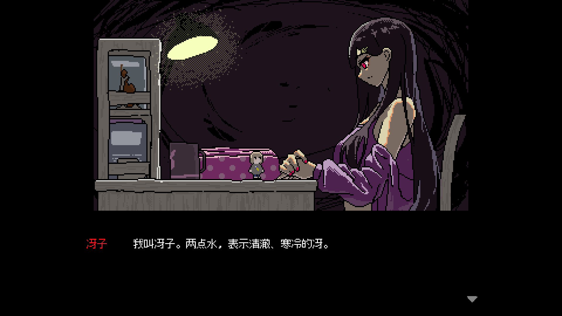 SAEKO:女巨人恋爱模拟/SAEKO: Giantess Dating Sim_0