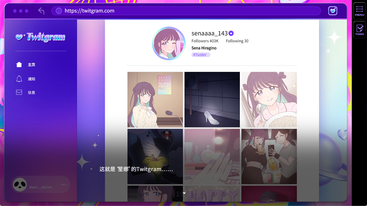 失踪的偶像 Pricolage/Pricolage -IDOLIZED-_2
