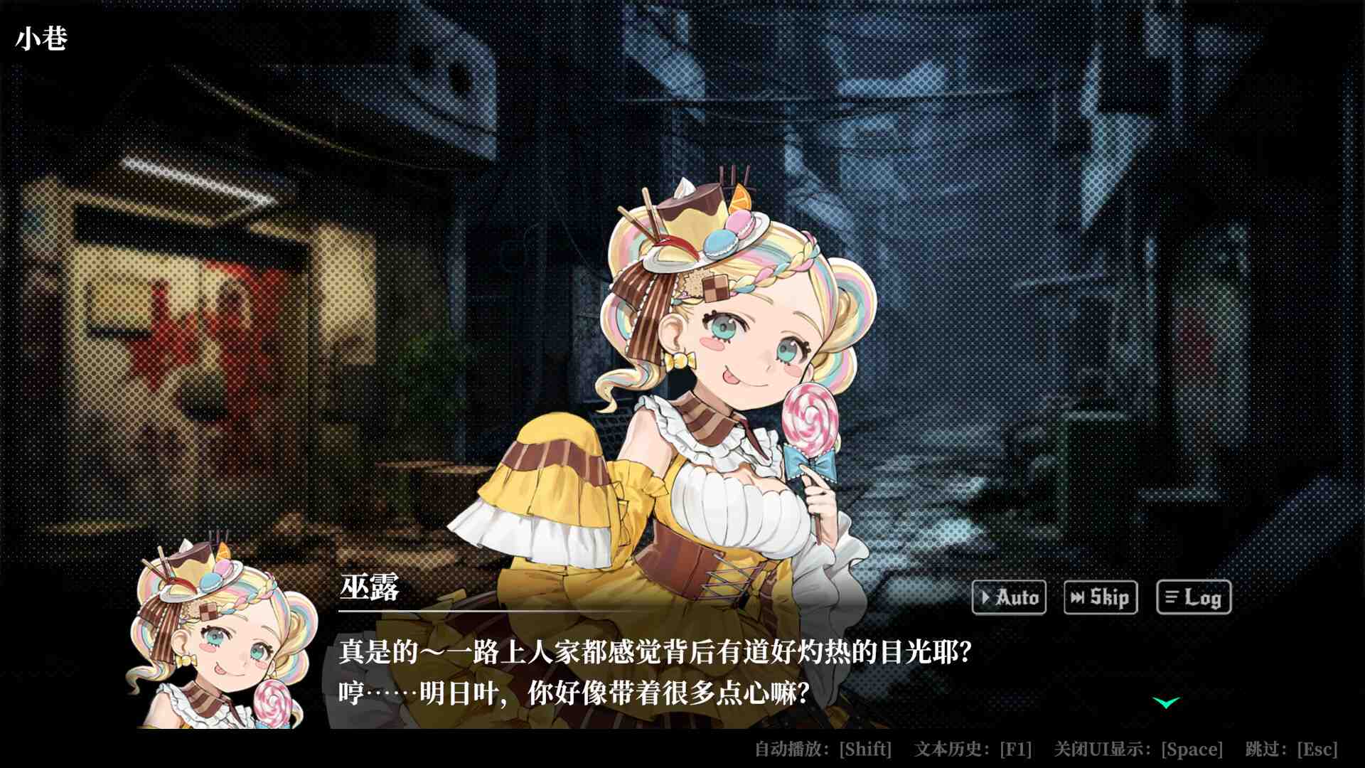 深渊绝赌:千王处刑/All in Abyss: Judge the Fake_4