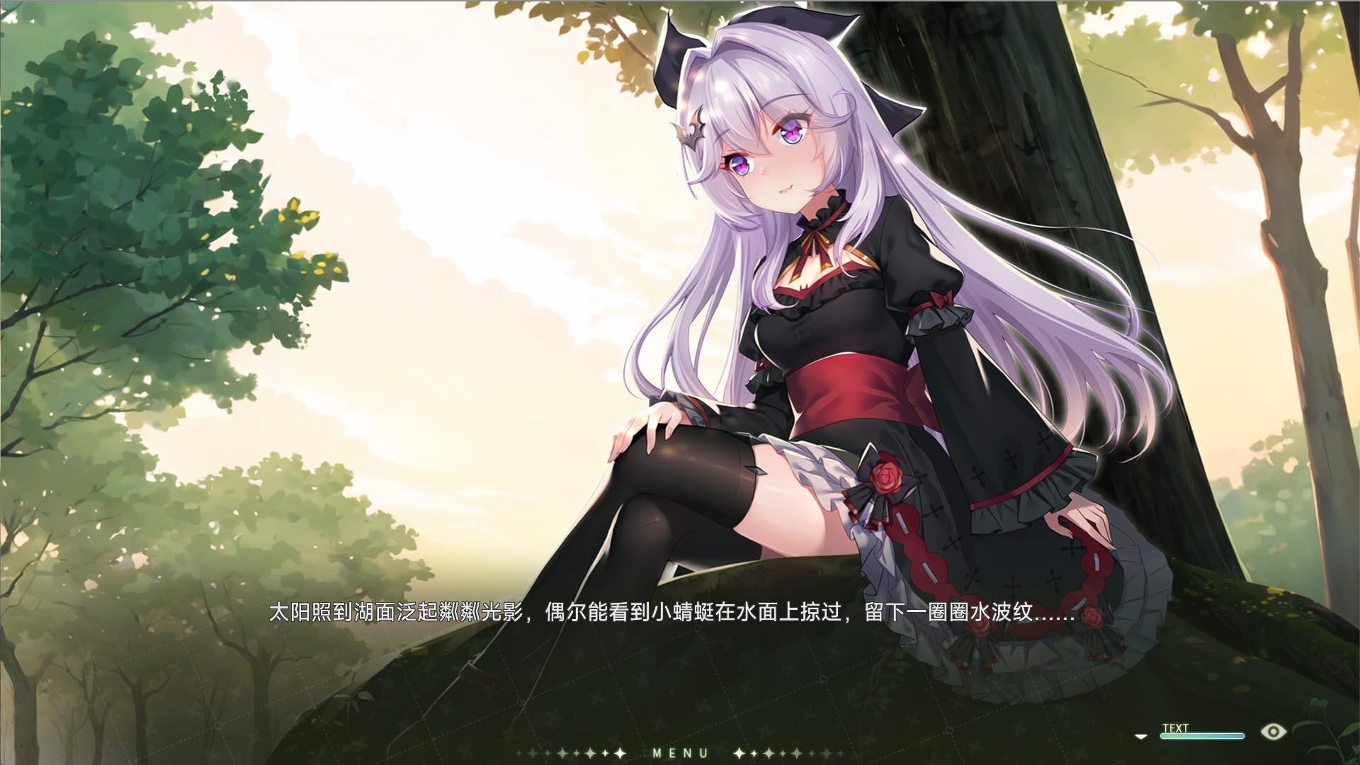 吸血鬼的旋律2/Vampires' Melody 2_0