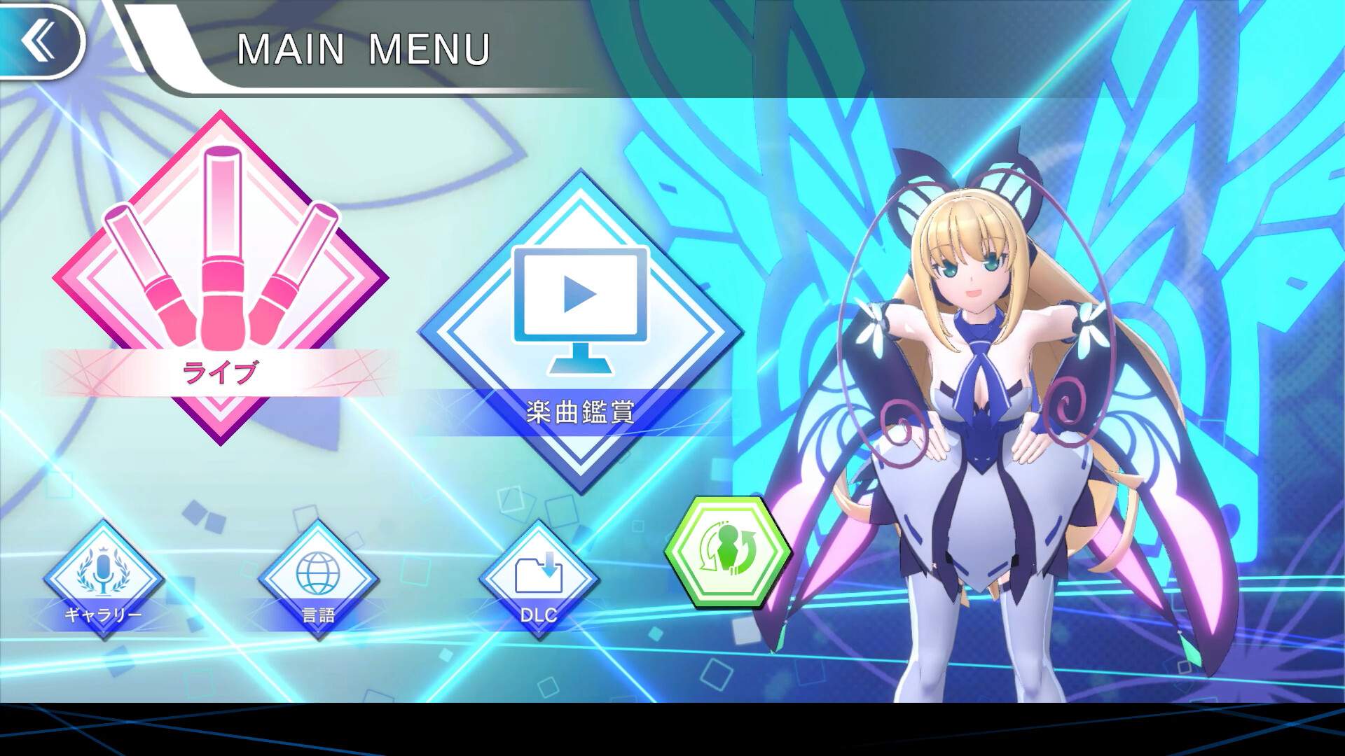 苍蓝雷霆:电子轨录律/GUNVOLT RECORDS Cychronicle_1