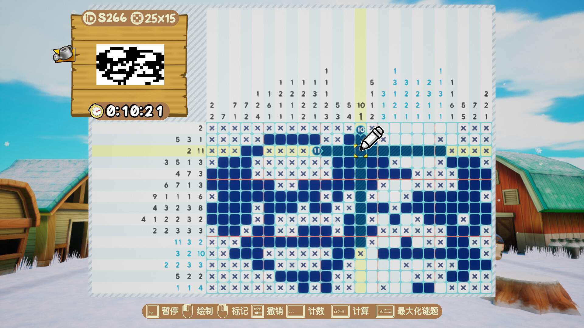 拼图冒险:牧场物语/Piczle Cross: Story of Seasons_1