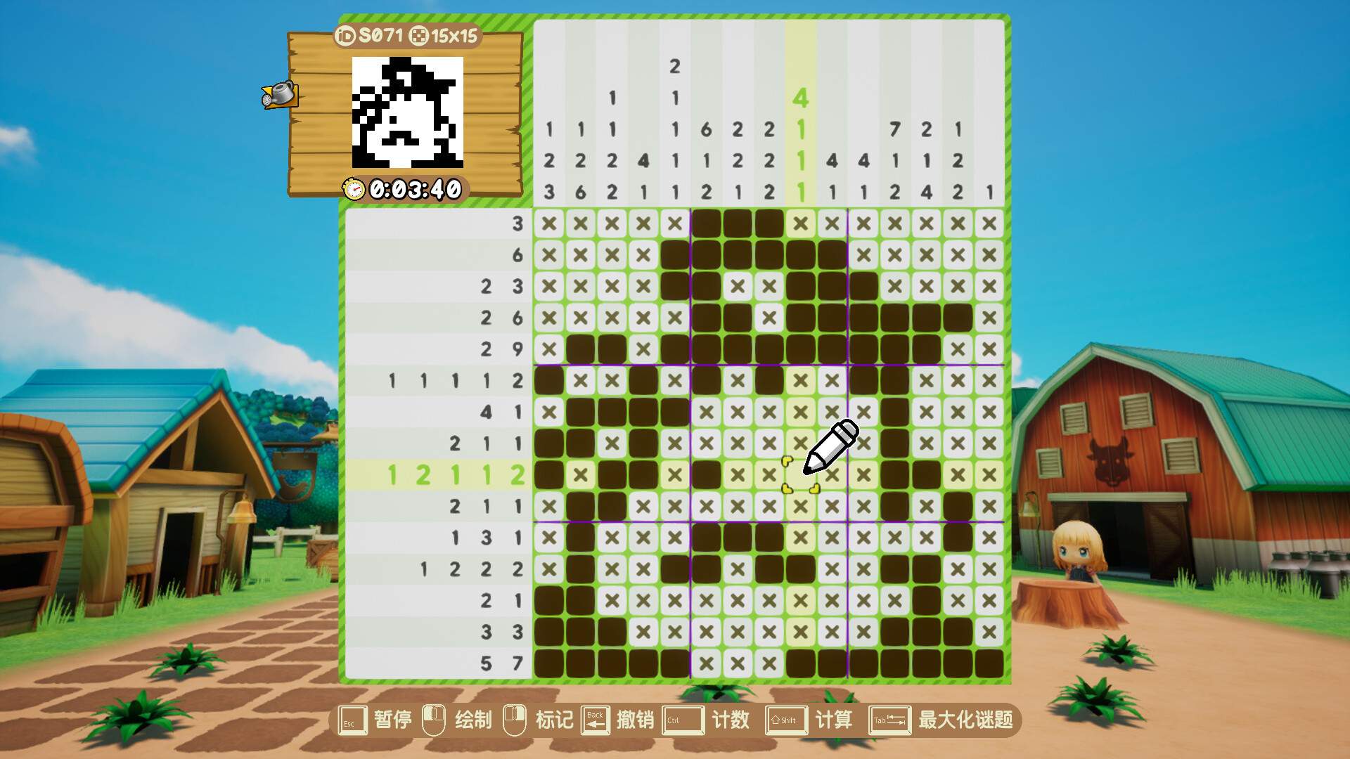拼图冒险:牧场物语/Piczle Cross: Story of Seasons_0