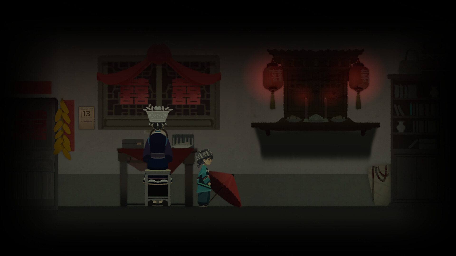 落花洞女/Bride into the Cave_2