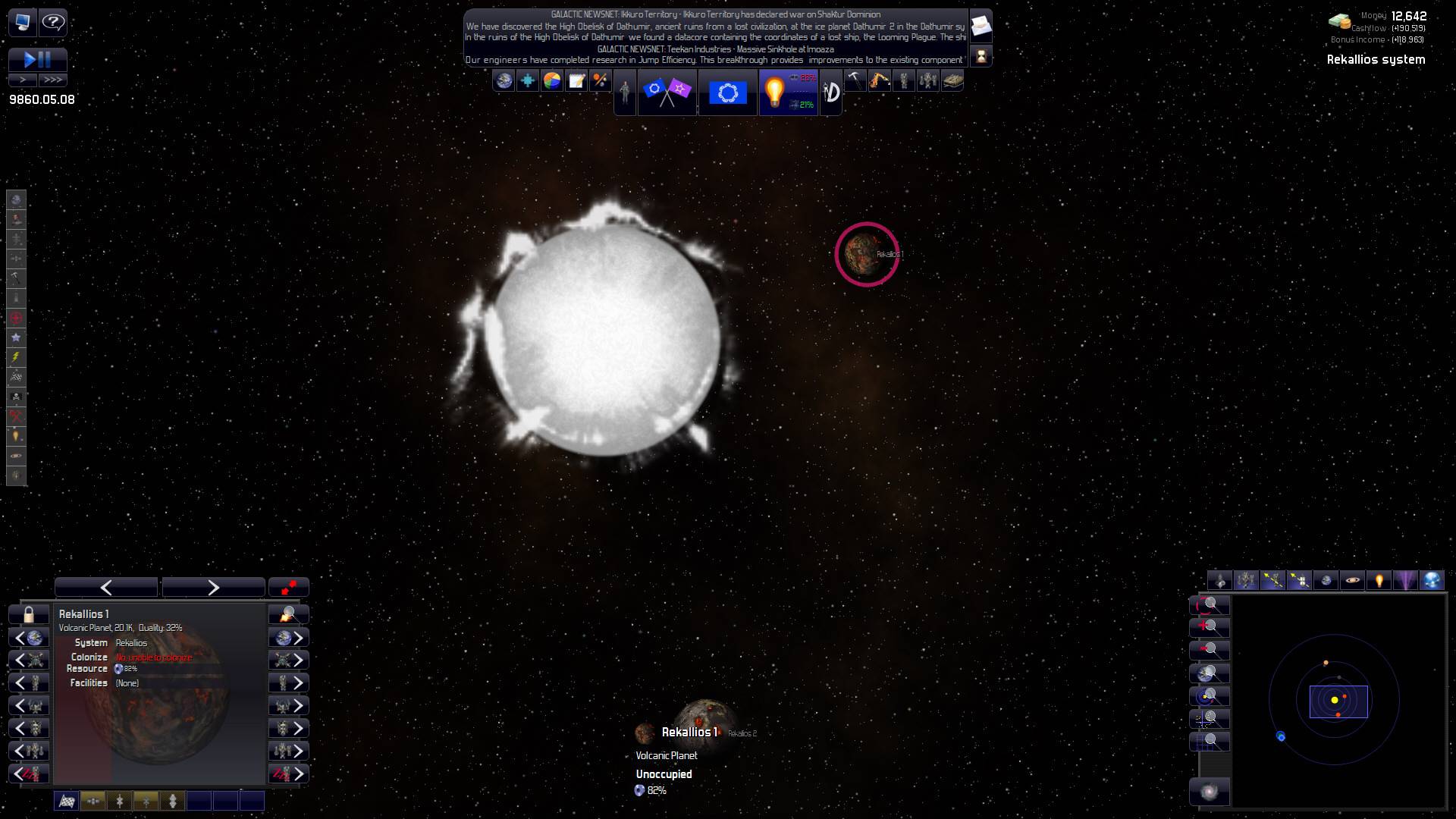 遥远的世界:宇宙/Distant Worlds: Universe_2