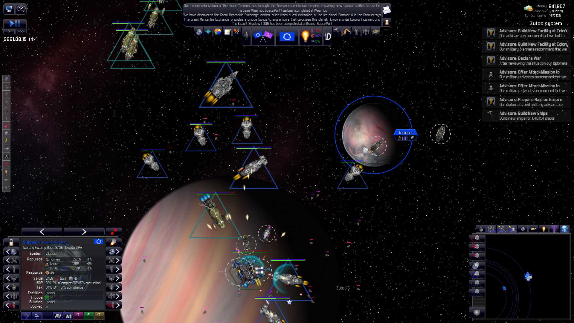 遥远的世界:宇宙/Distant Worlds: Universe_0