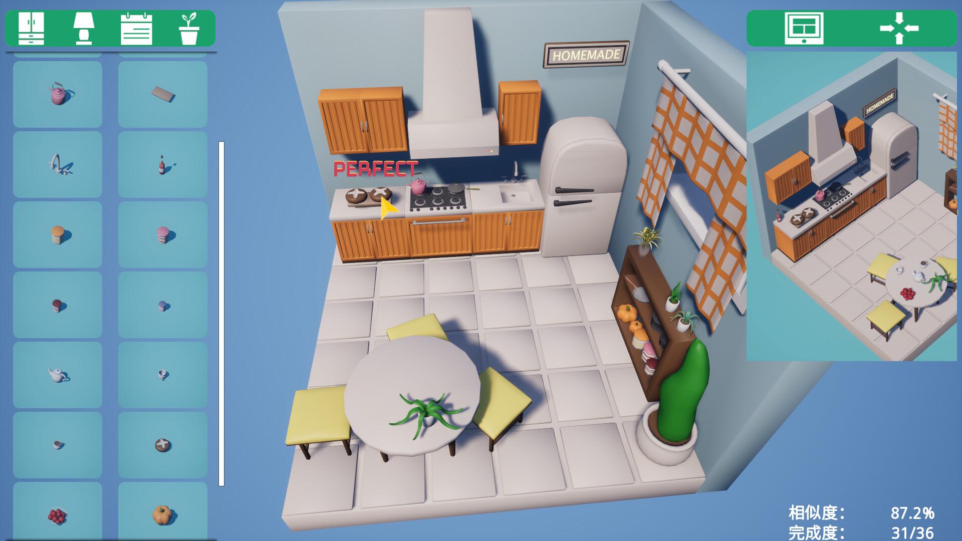 家装计划/Renovation Plan_3