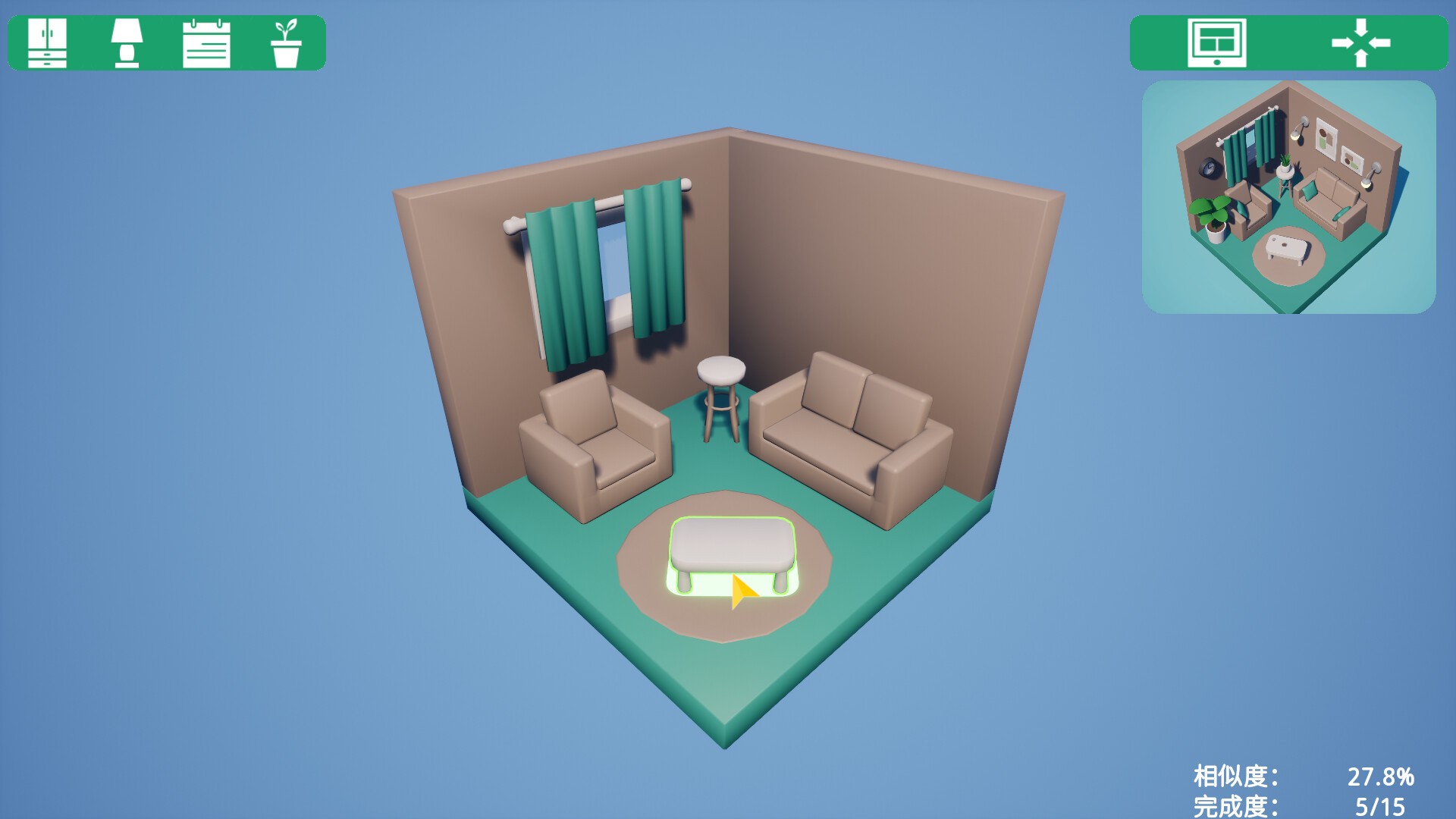 家装计划/Renovation Plan_0