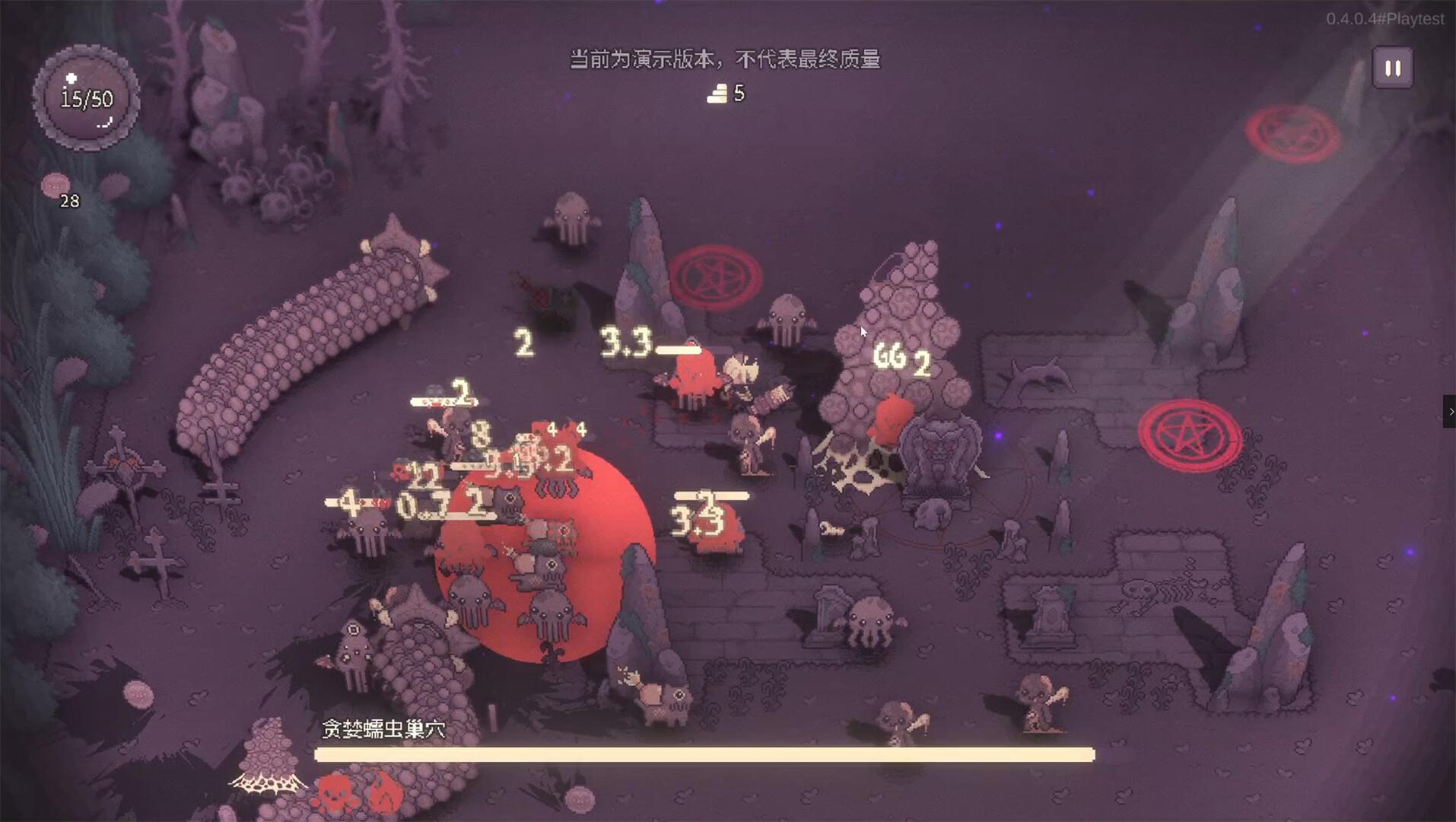 咒印链接:鲜血的呼唤/SealChain: Call of Blood_2