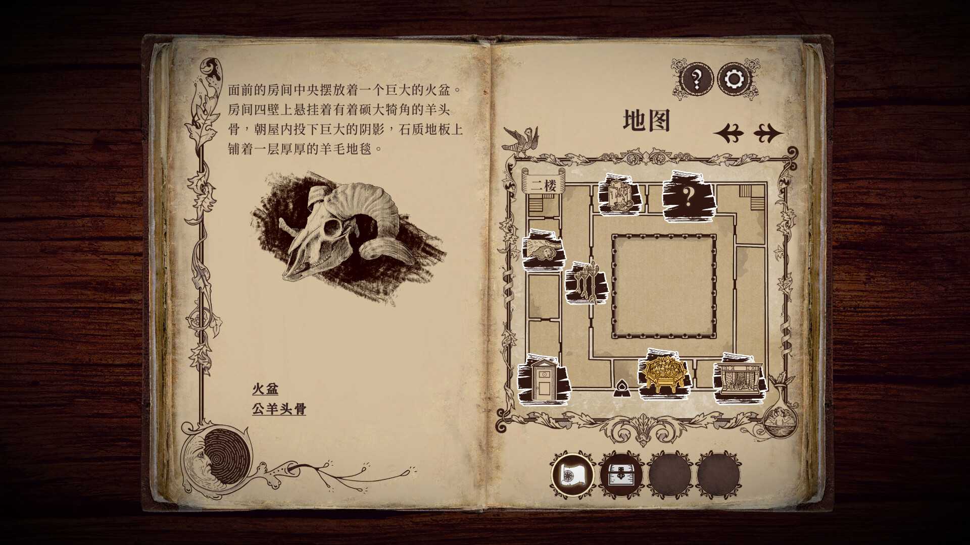 四十九把钥匙/49 Keys_3
