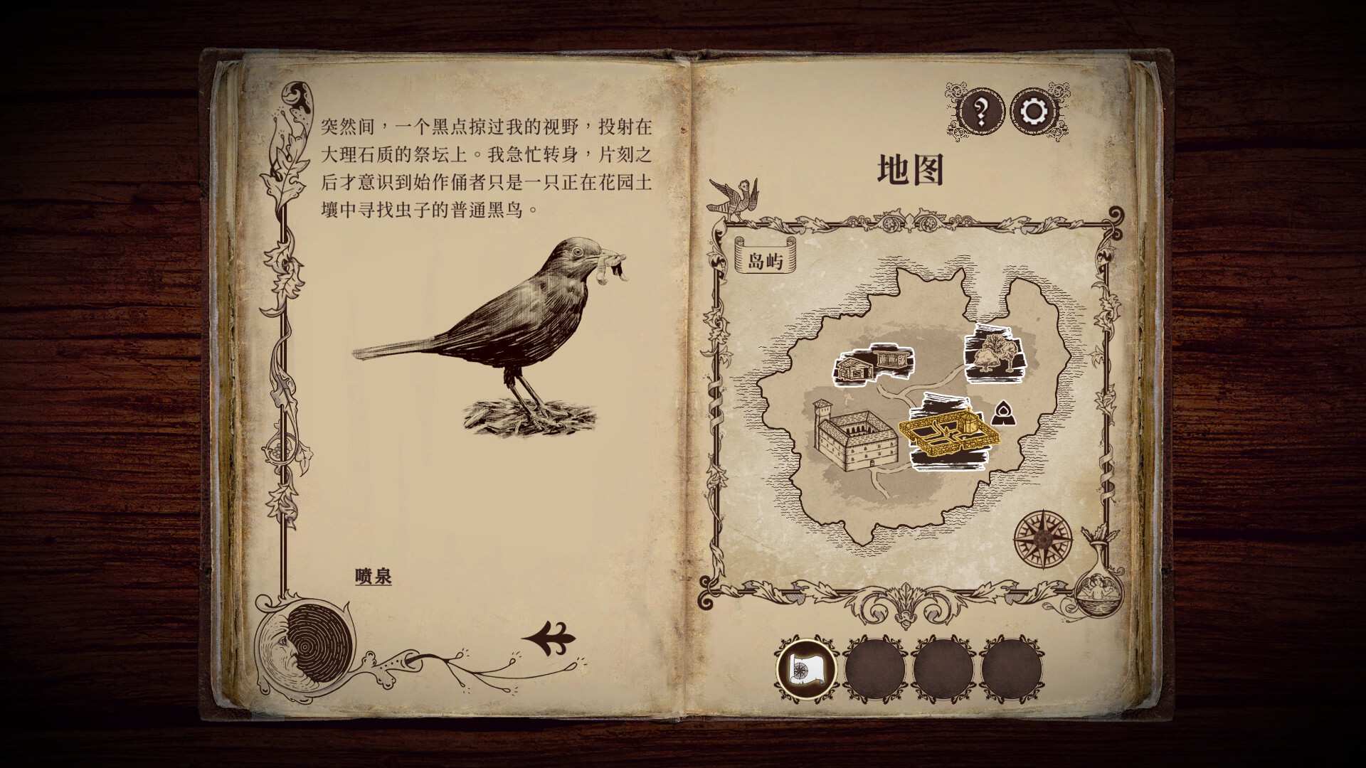 四十九把钥匙/49 Keys_1