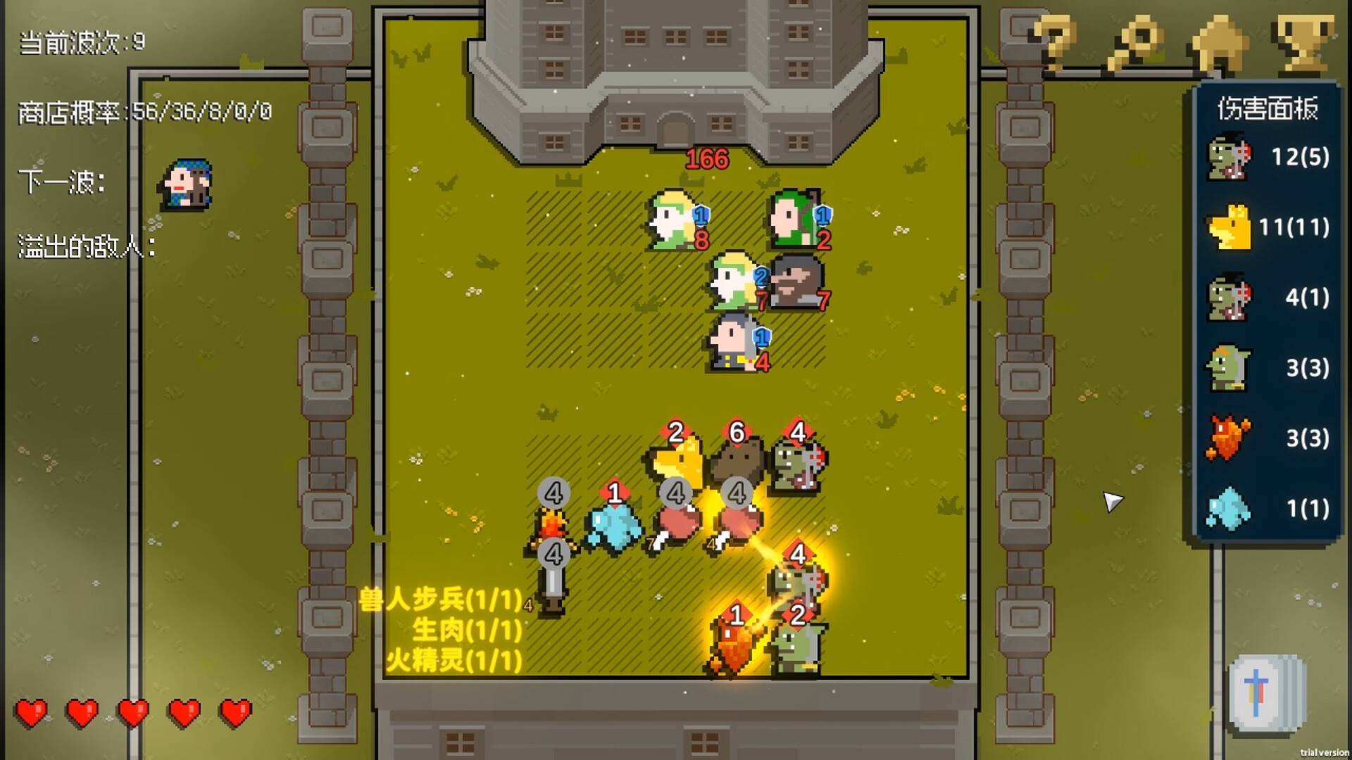 狗与哥布林/Dog And Goblin_0