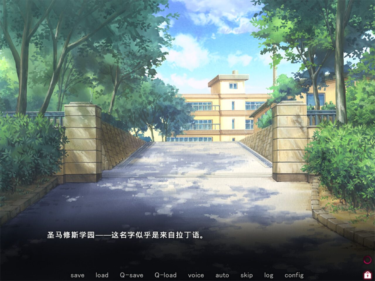 圣女仆学园/Holy Maid Academy_3