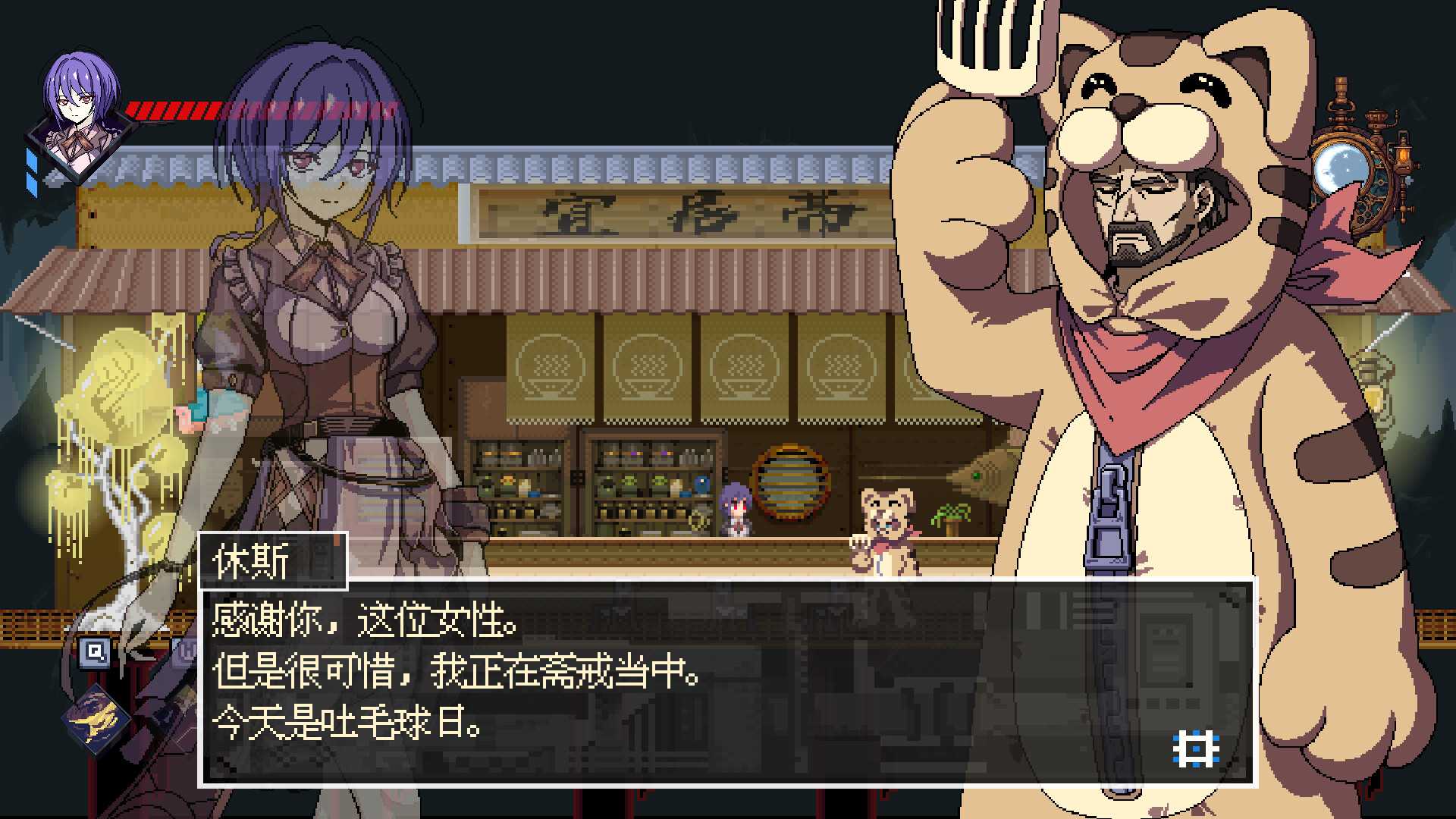 欢迎来到黄金之星!/Welcome to Planet E1d0r4d0!_2
